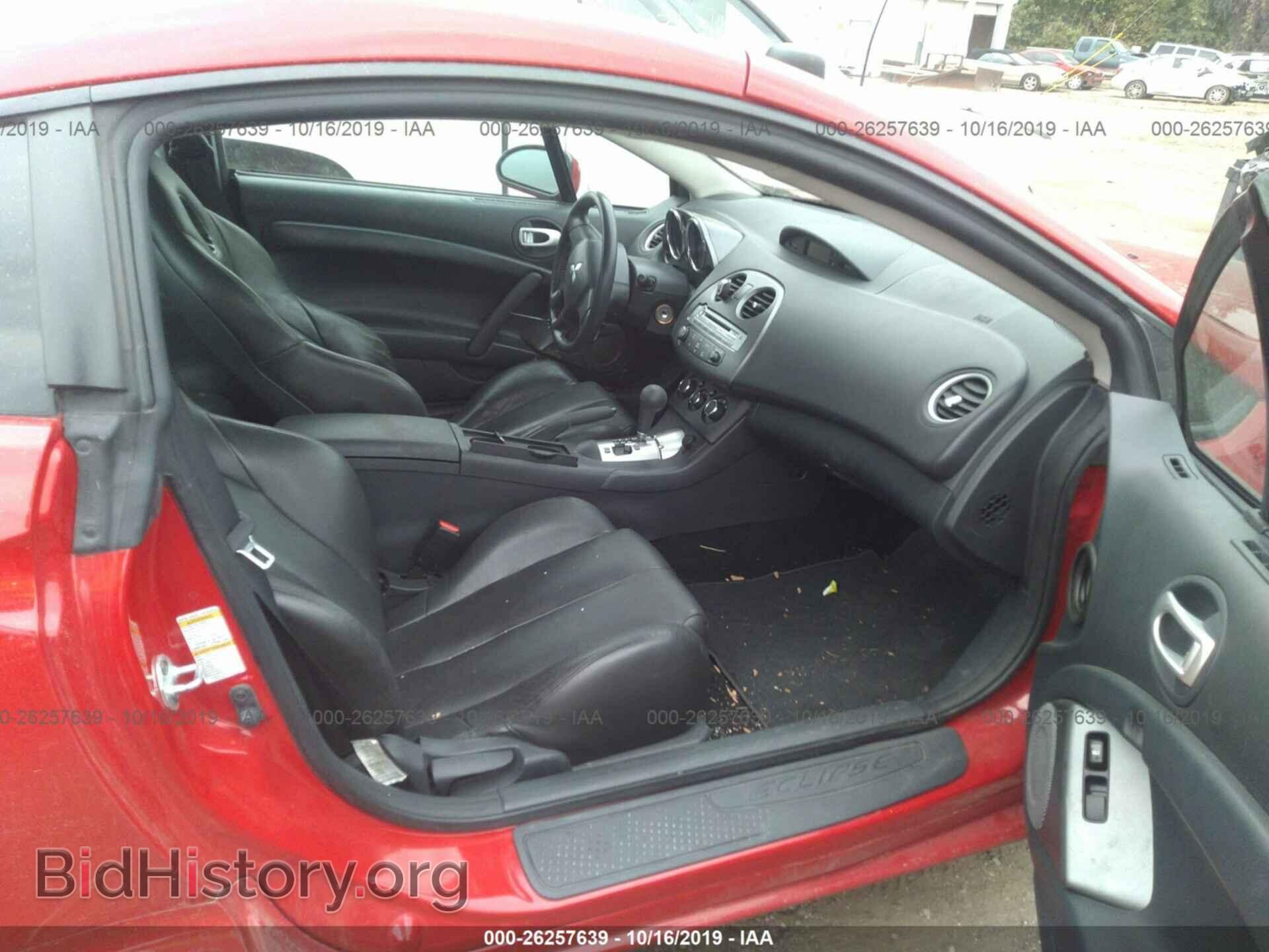 2007 MITSUBISHI ECLIPSE - VIN: 4A3AK24F27E025694 - Фото 5