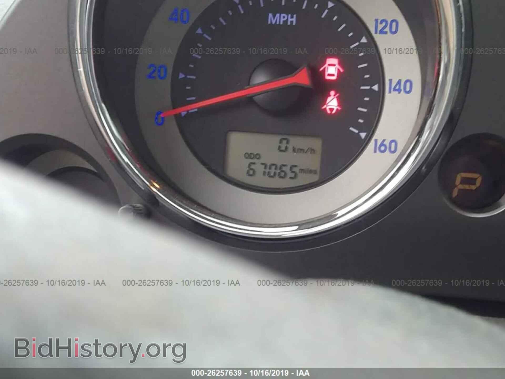 2007 MITSUBISHI ECLIPSE - VIN: 4A3AK24F27E025694 - Фото 7