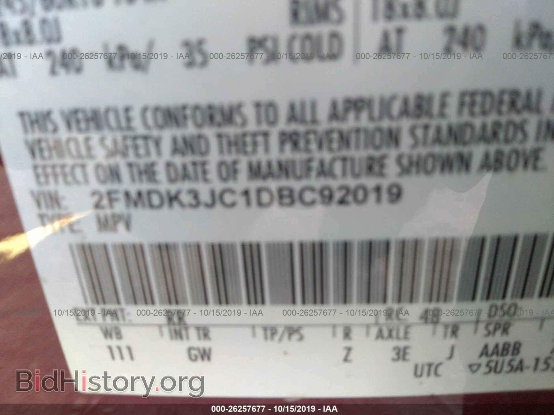 2013 FORD EDGE - VIN: 2FMDK3JC1DBC92019 - Photo 9