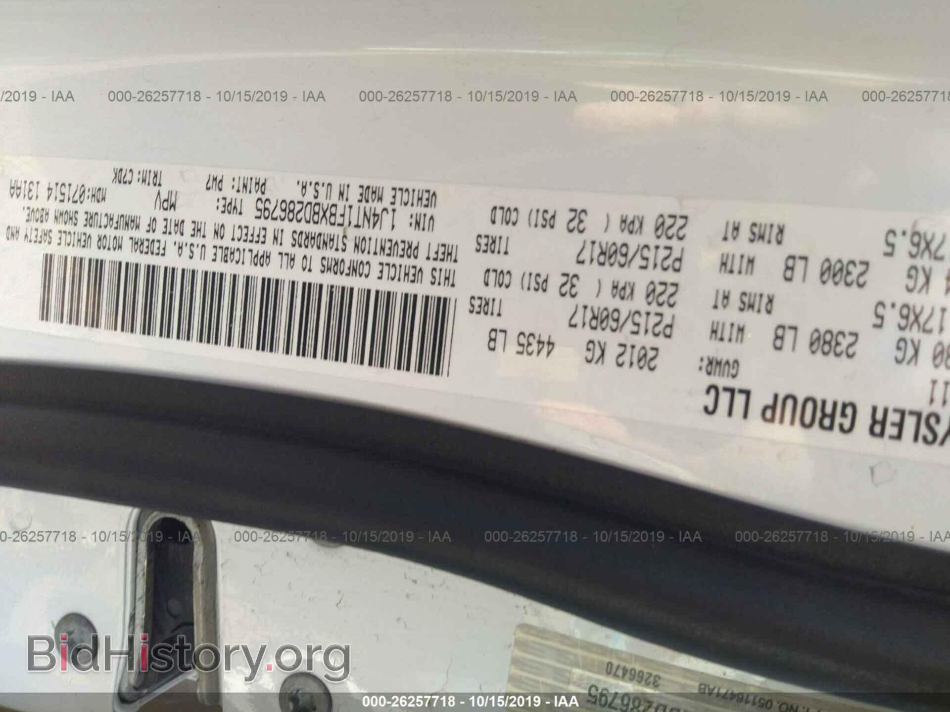 2011 JEEP COMPASS - VIN: 1J4NT1FBXBD286795 - Фото 9