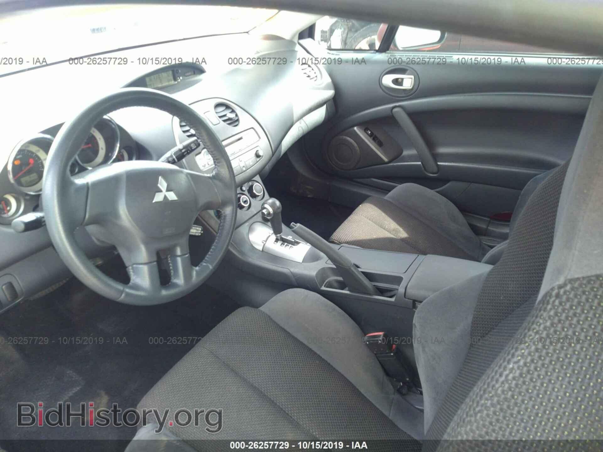 2007 MITSUBISHI ECLIPSE - VIN: 4A3AK24F77E025593 - Фото 5