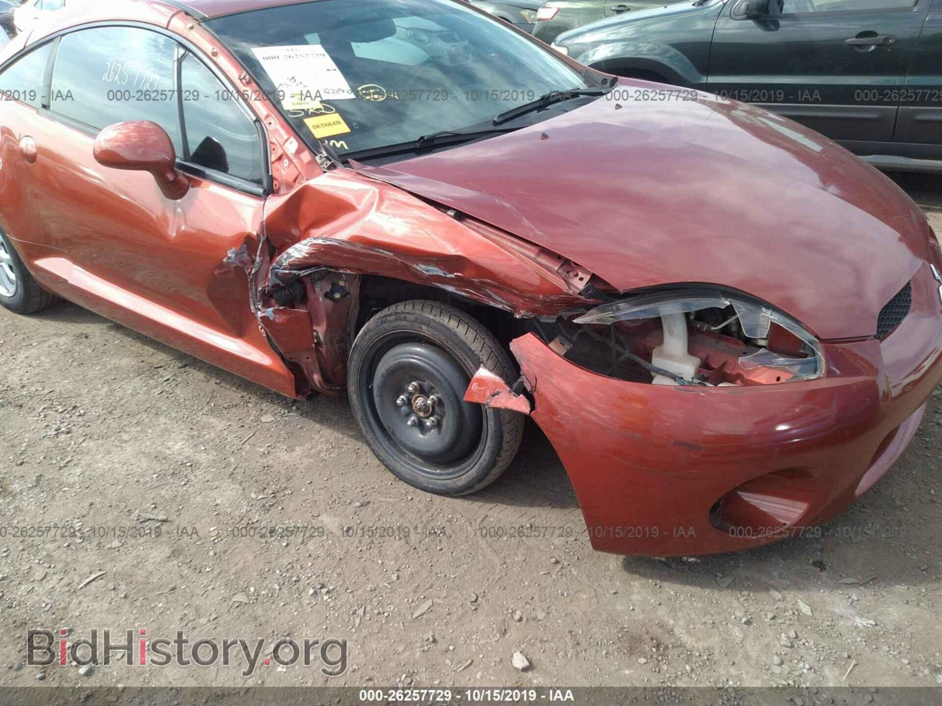 2007 MITSUBISHI ECLIPSE - VIN: 4A3AK24F77E025593 - Фото 6