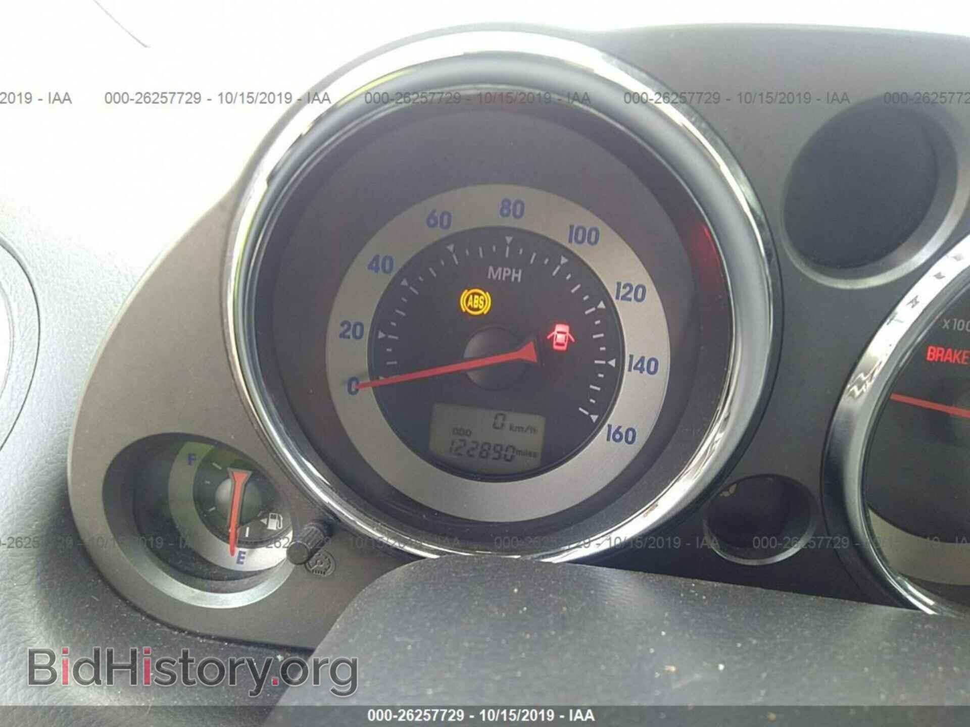 2007 MITSUBISHI ECLIPSE - VIN: 4A3AK24F77E025593 - Фото 7