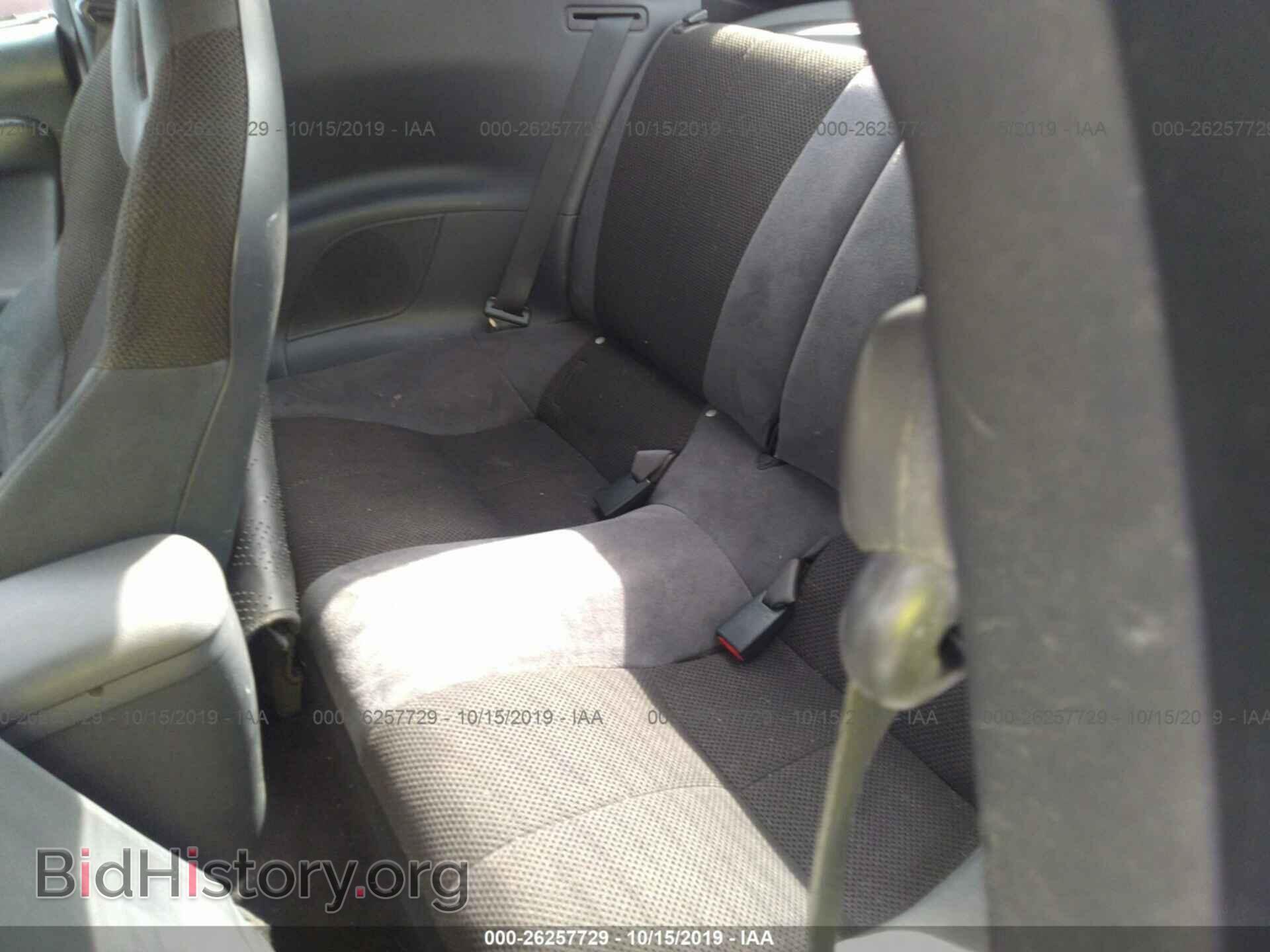 2007 MITSUBISHI ECLIPSE - VIN: 4A3AK24F77E025593 - Фото 8