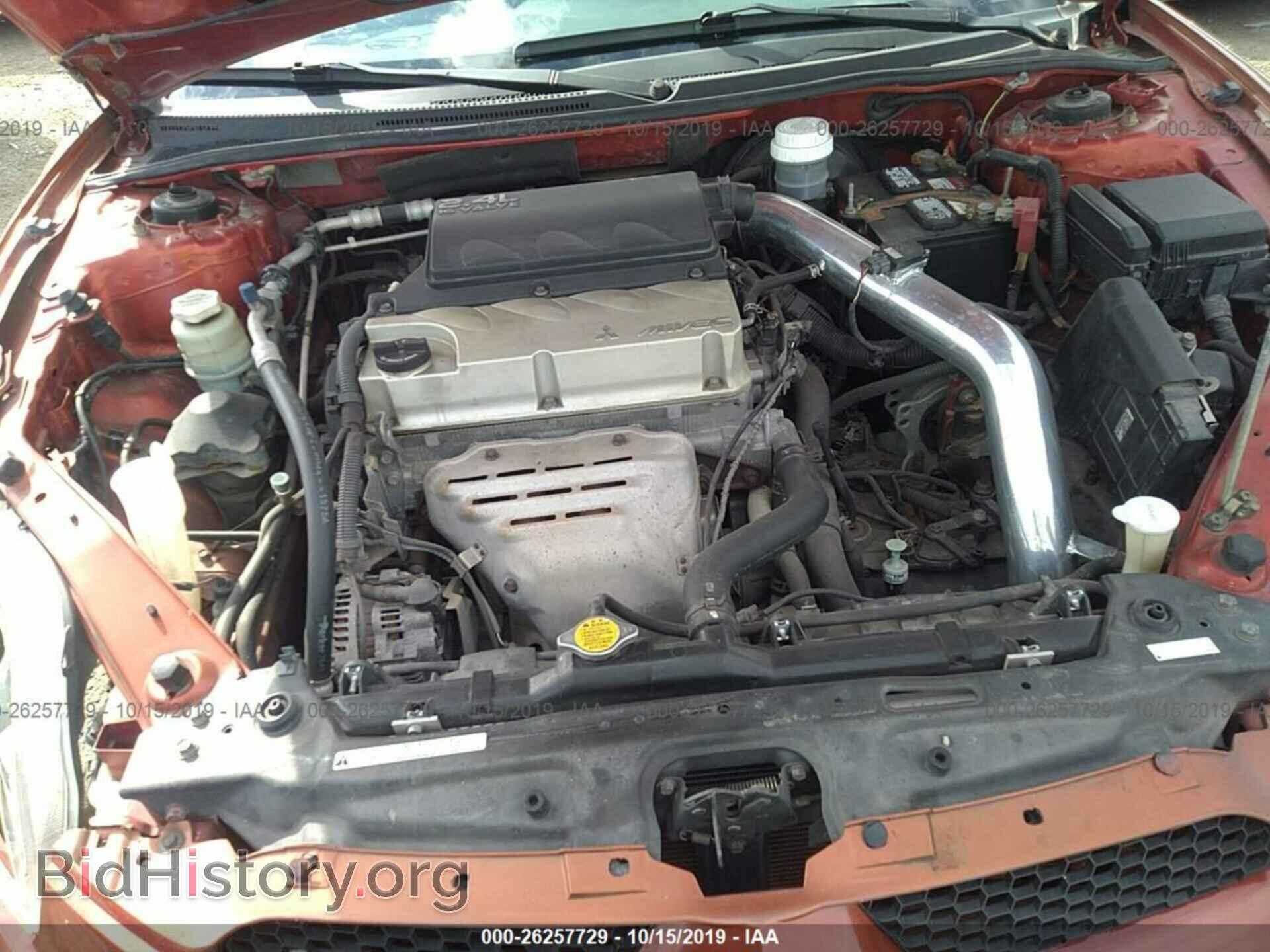 2007 MITSUBISHI ECLIPSE - VIN: 4A3AK24F77E025593 - Фото 10