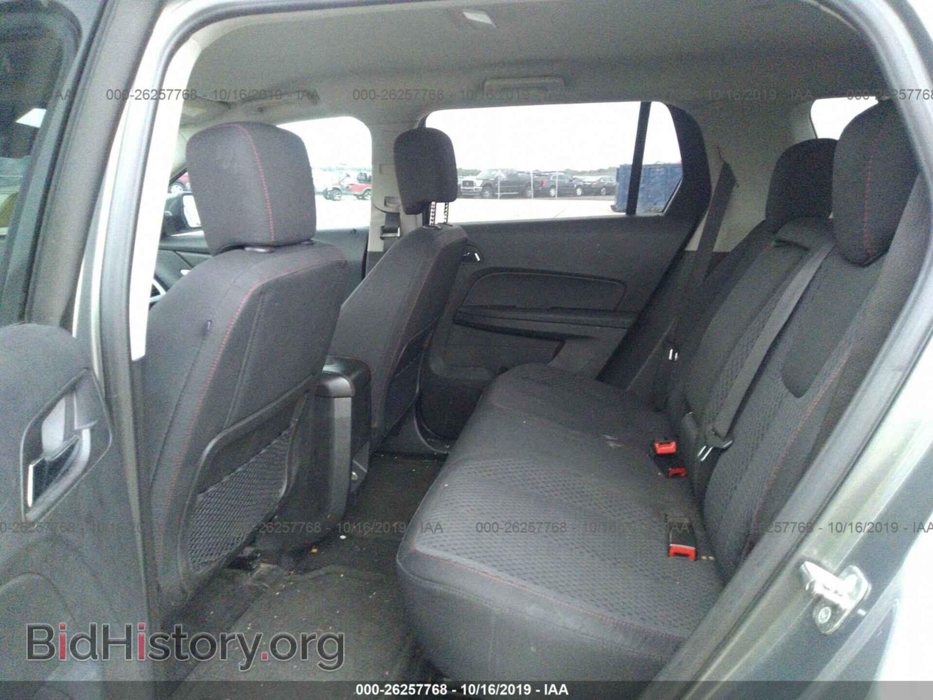 2012 GMC TERRAIN - VIN: 2GKALMEK2C6345270 - Photo 8