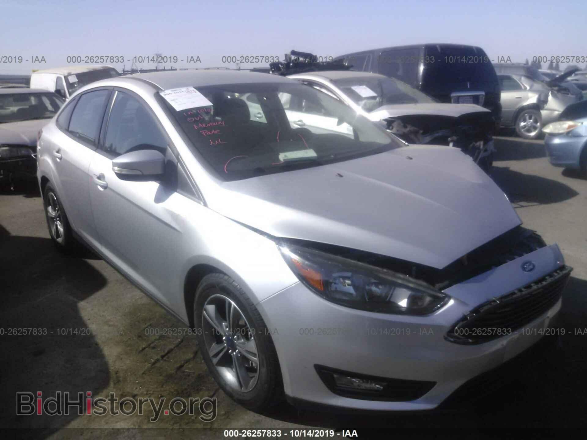 Фотография 1FADP3FE9HL277781 - FORD FOCUS 2017