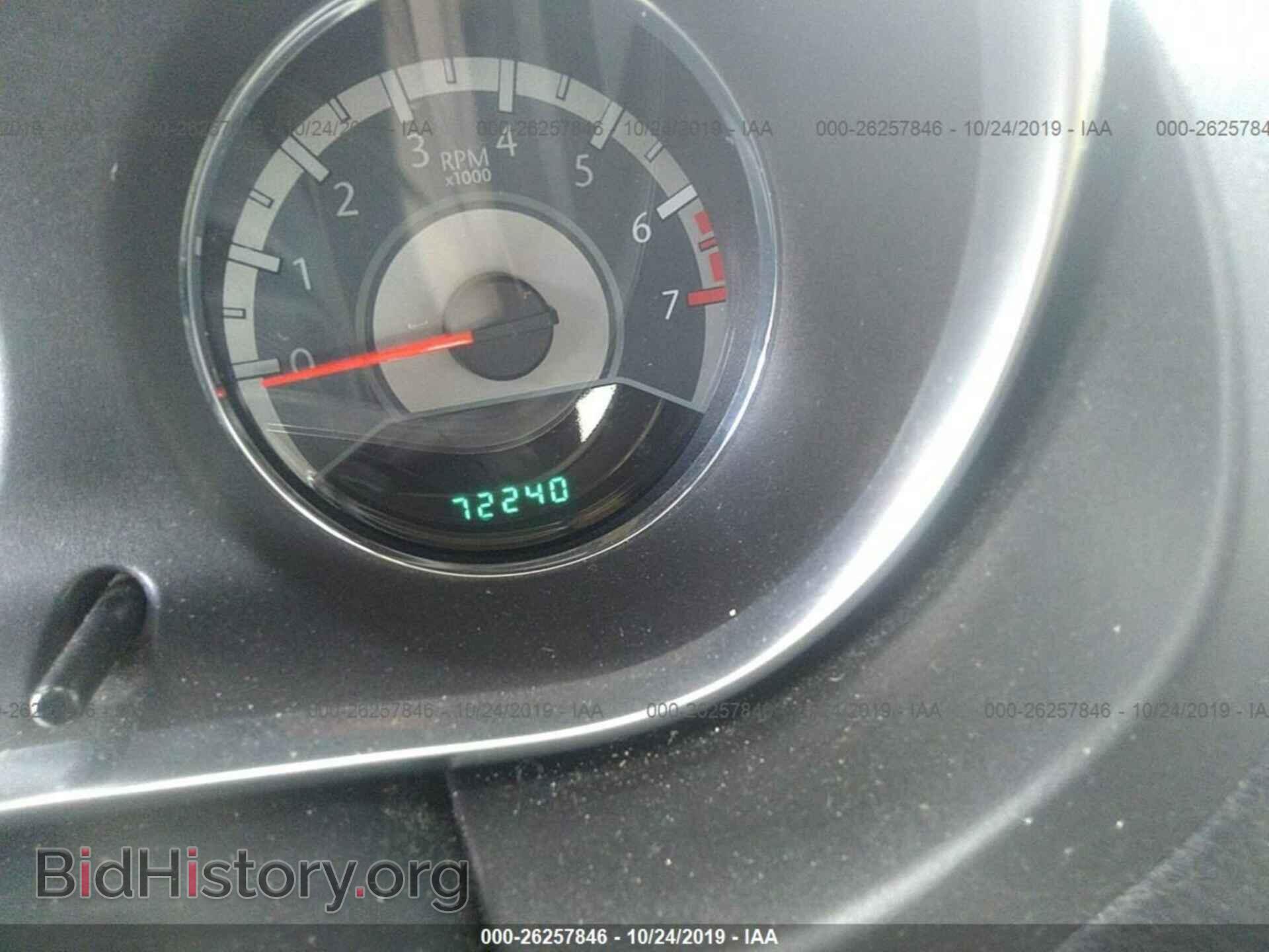 2012 CHRYSLER 200 - VIN: 1C3CCBCB6CN229954 - Photo 7