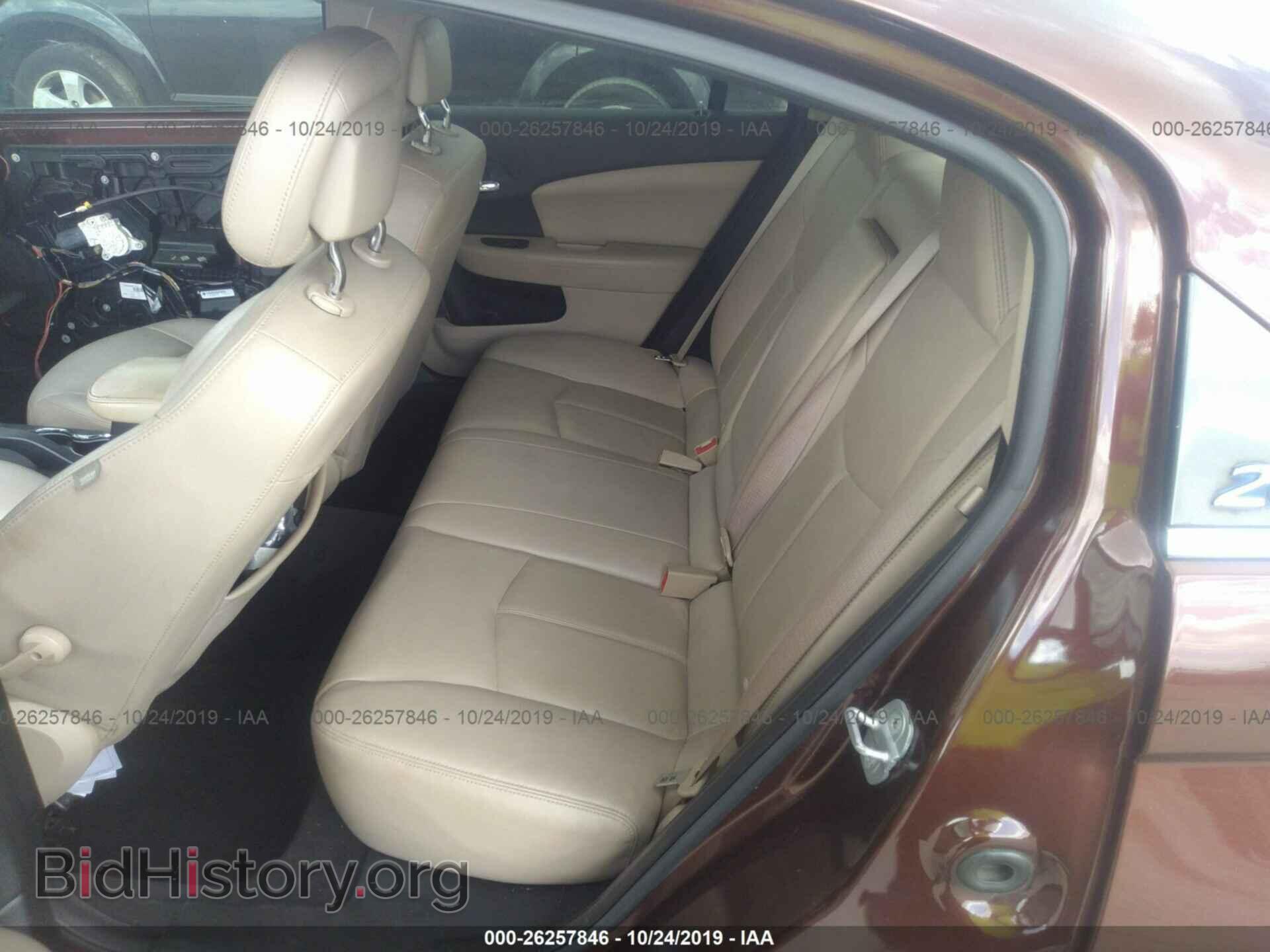 2012 CHRYSLER 200 - VIN: 1C3CCBCB6CN229954 - Photo 8