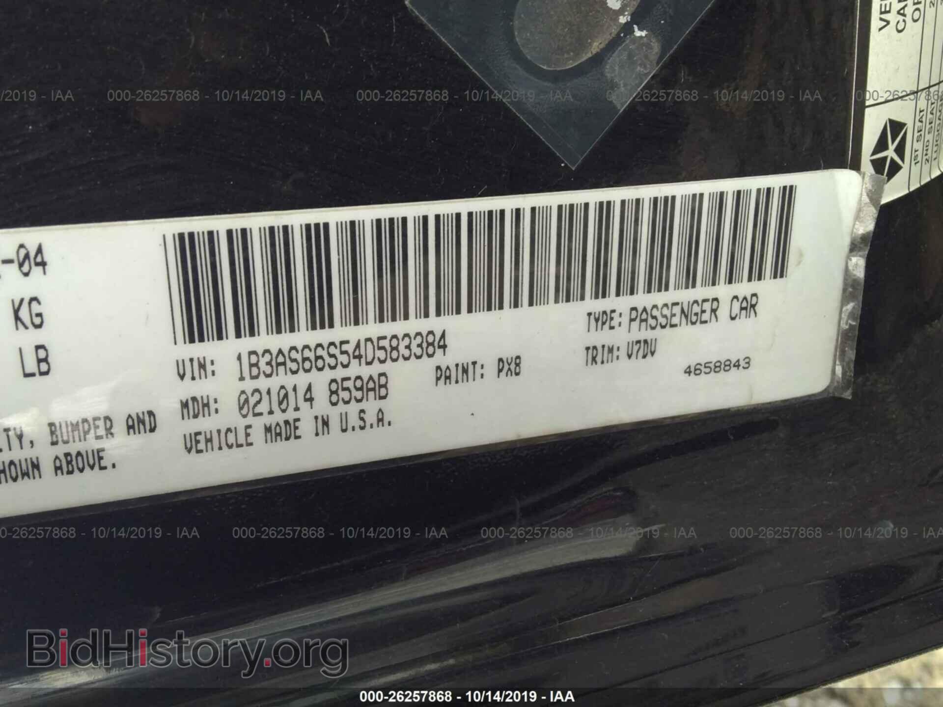 2004 DODGE NEON - VIN: 1B3AS66S54D583384 - Фото 9