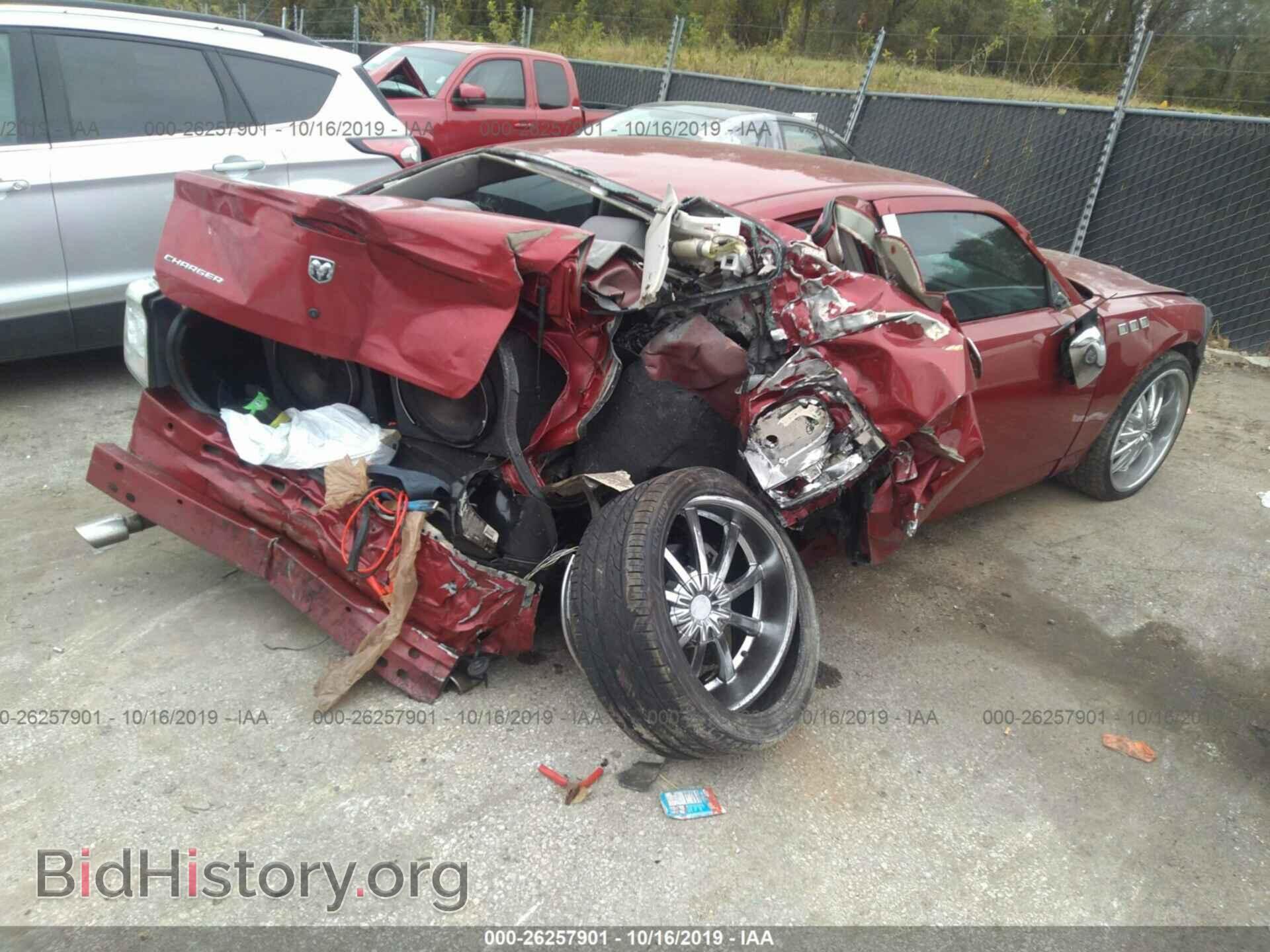 2007 DODGE CHARGER - VIN: 2B3LA43RX7H796081 - Фото 4