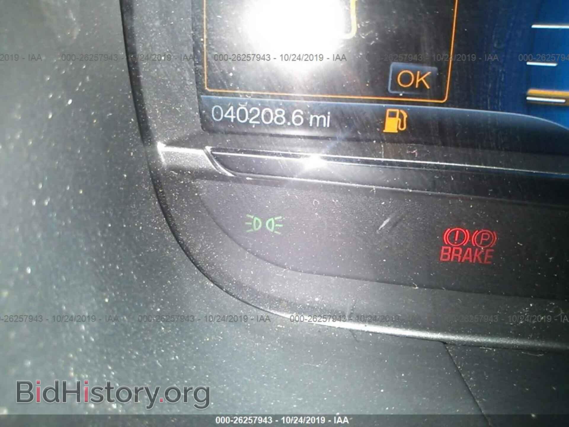 2016 FORD TAURUS - VIN: 1FAHP2F80GG104082 - Фото 7