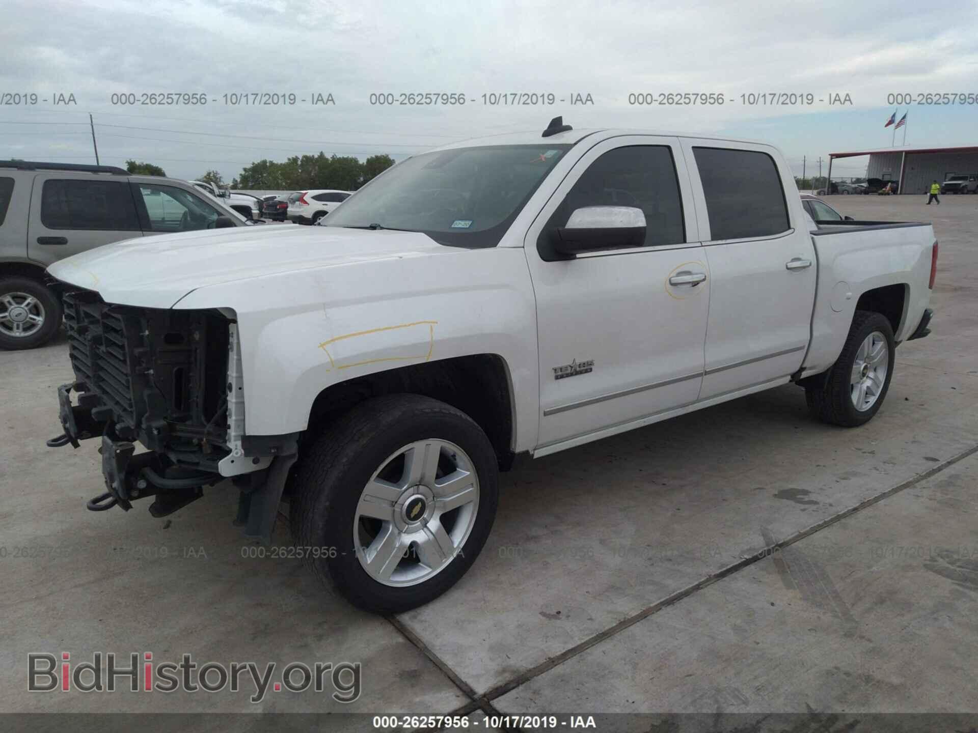 2017 CHEVROLET SILVERADO - VIN: 3GCPCSECXHG241429 - Фото 2