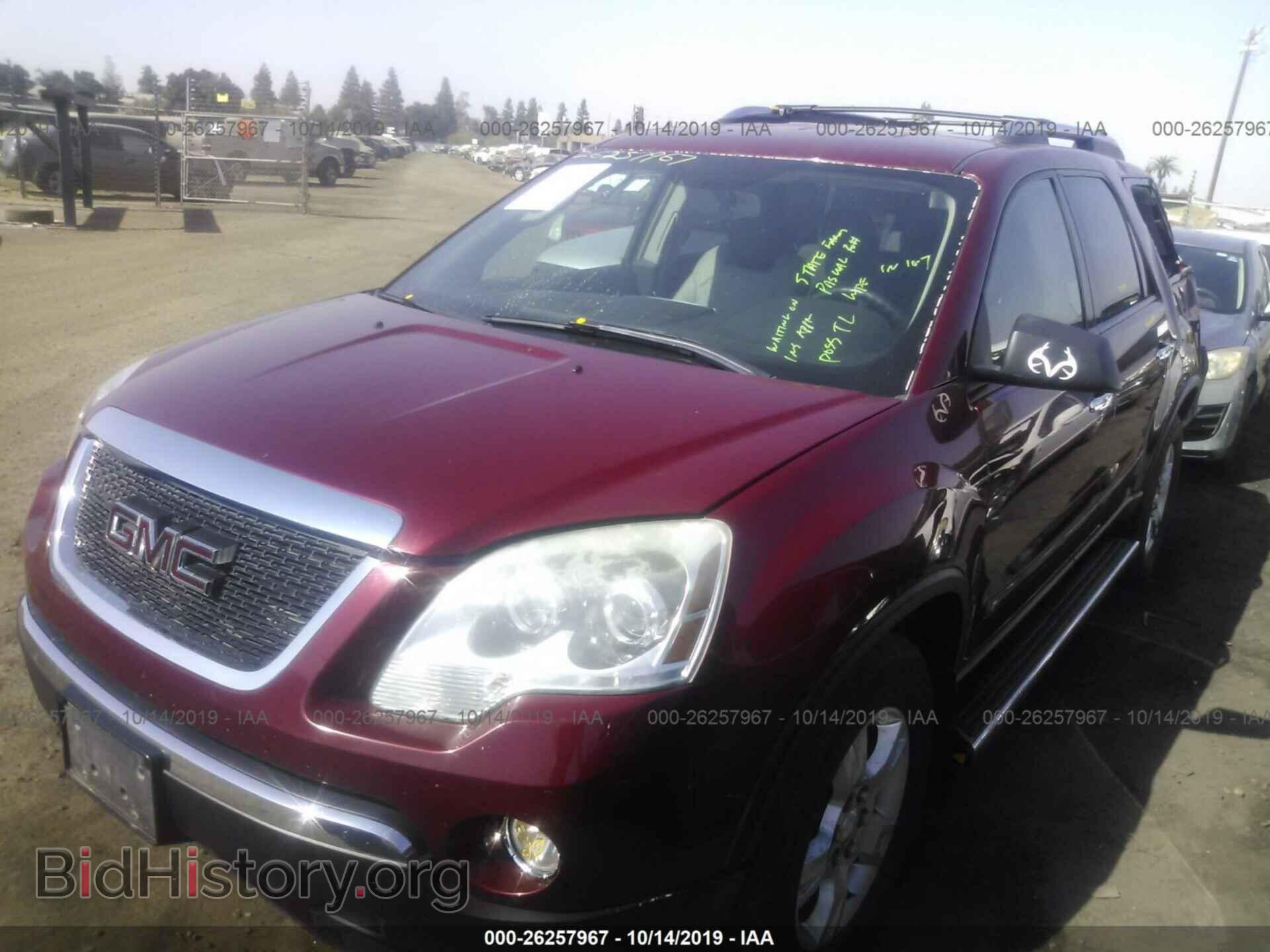 2009 GMC ACADIA - VIN: 1GKER13D29J156990 - Фото 2