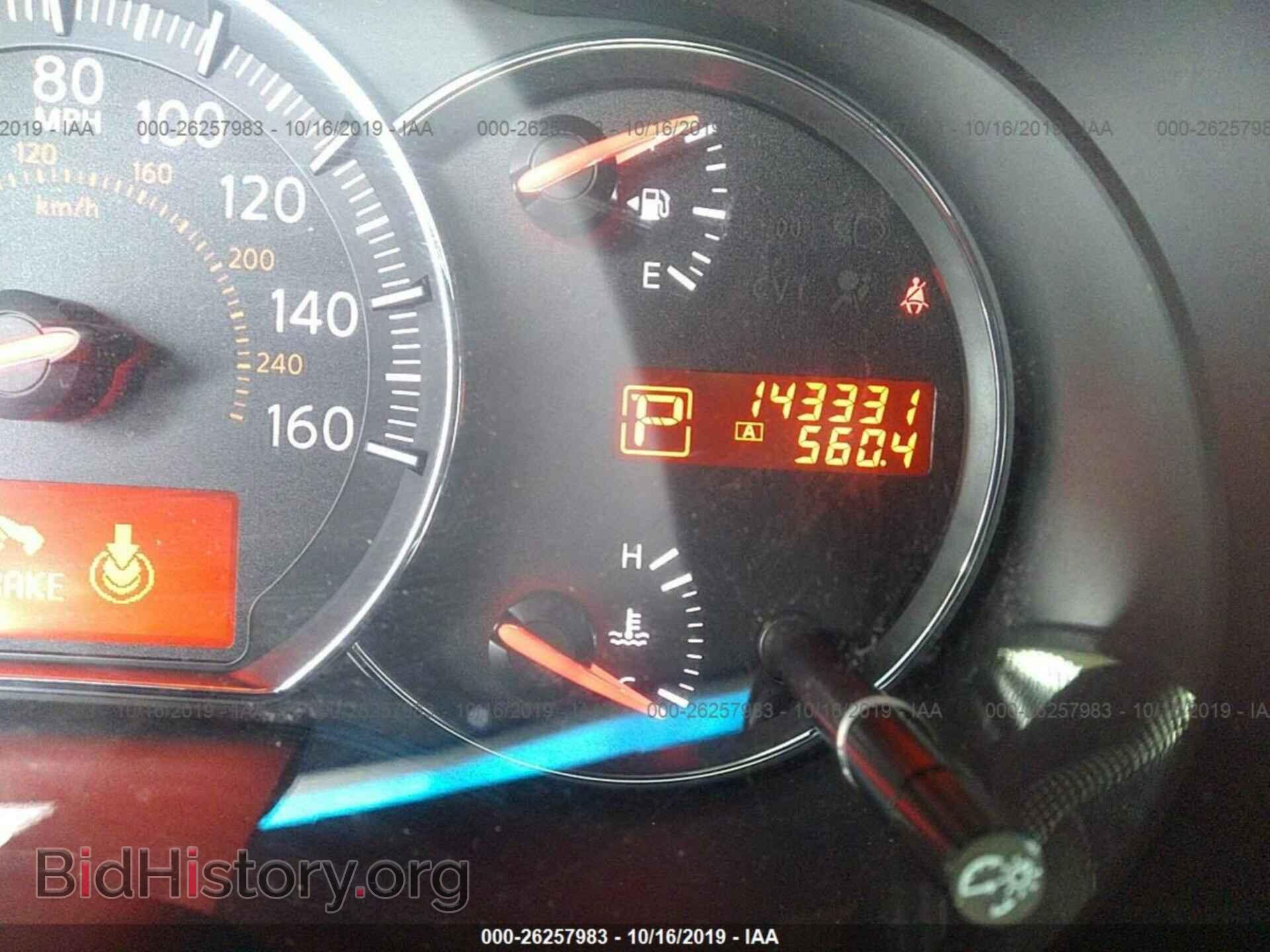 2010 NISSAN MAXIMA - VIN: 1N4AA5AP7AC863247 - Фото 7
