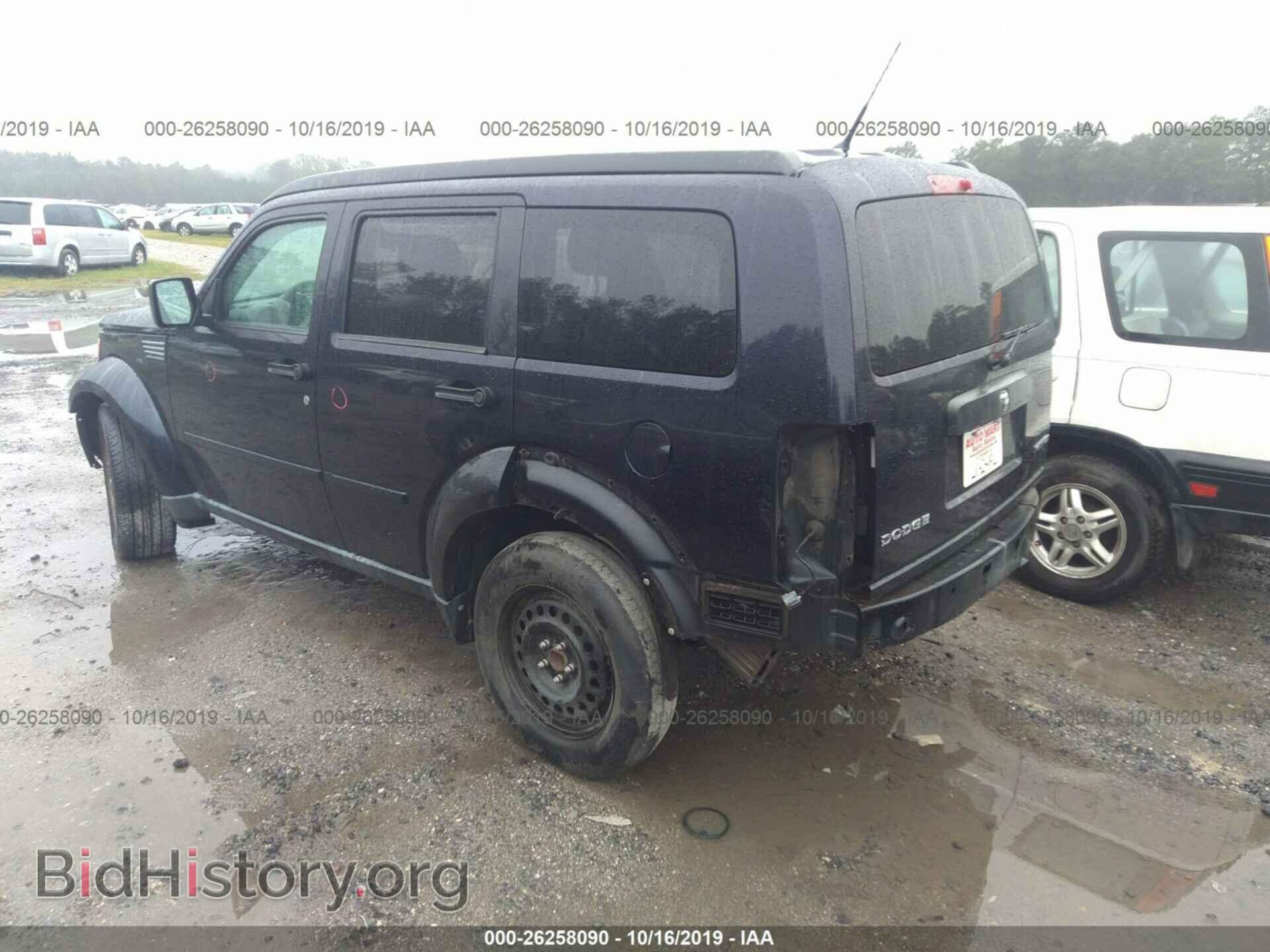 2011 DODGE NITRO - VIN: 1D4PT4GK5BW568073 - Photo 3