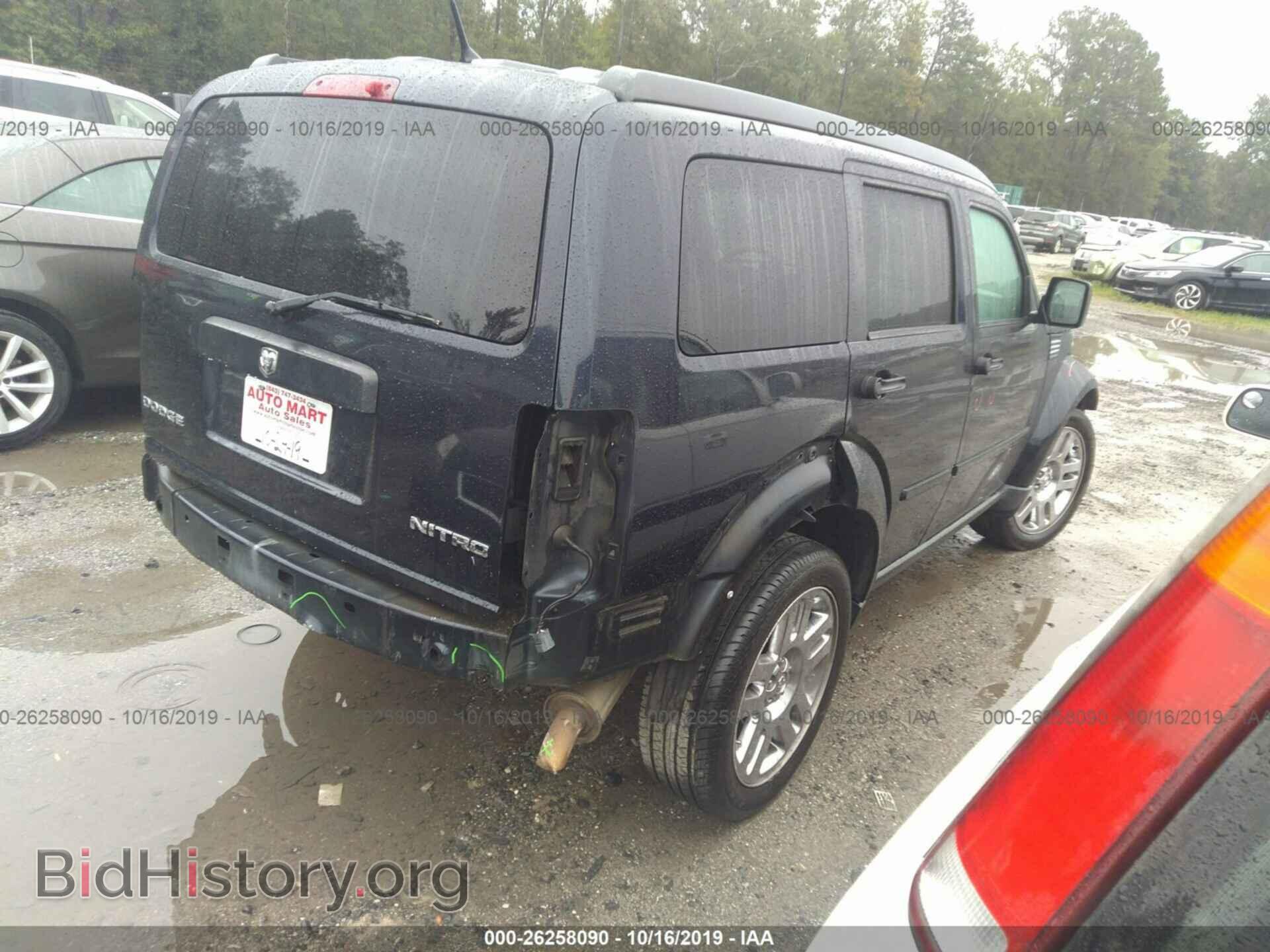 2011 DODGE NITRO - VIN: 1D4PT4GK5BW568073 - Photo 4