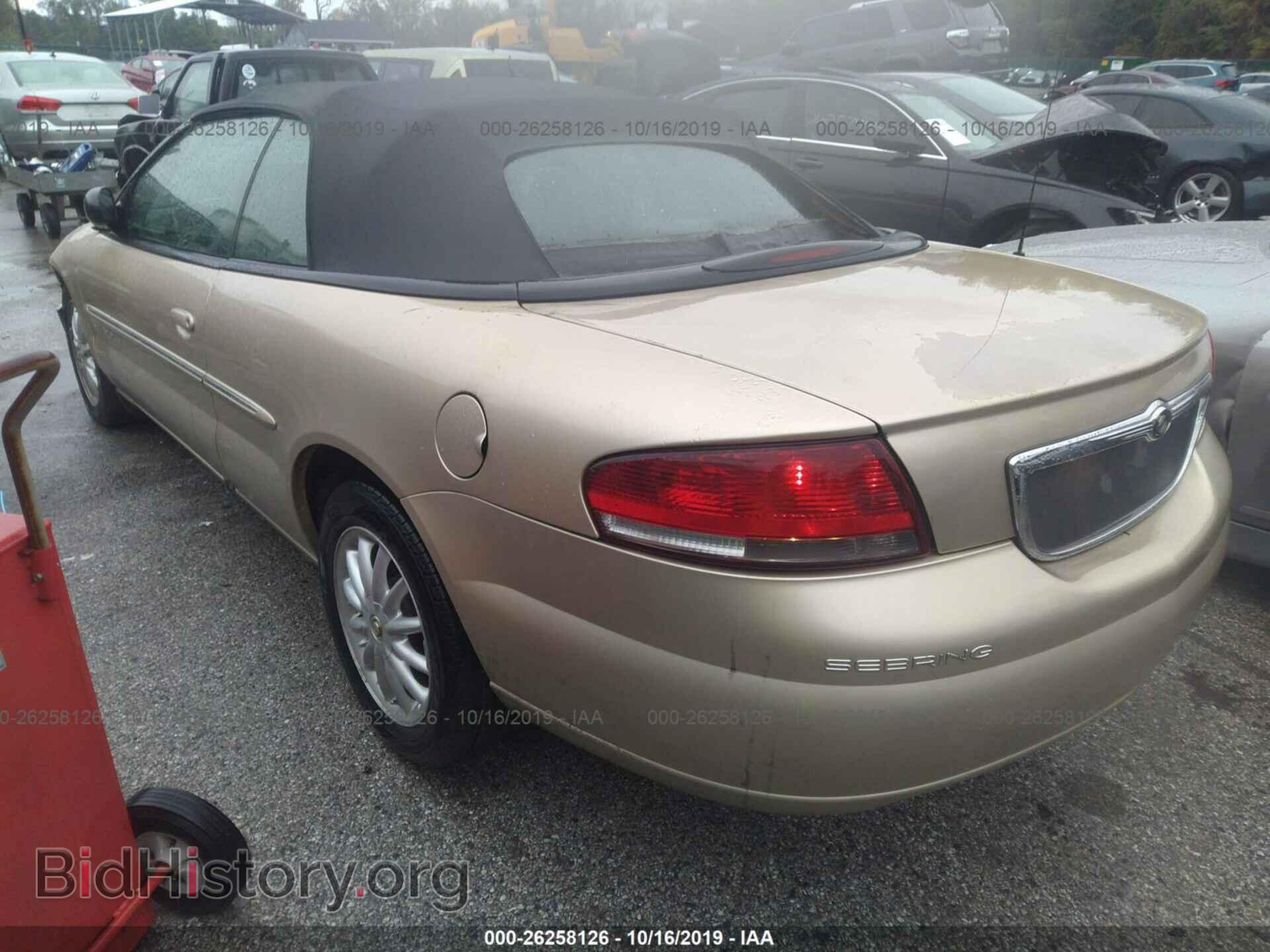2001 CHRYSLER SEBRING - VIN: 1C3EL55U01N704729 - Photo 3