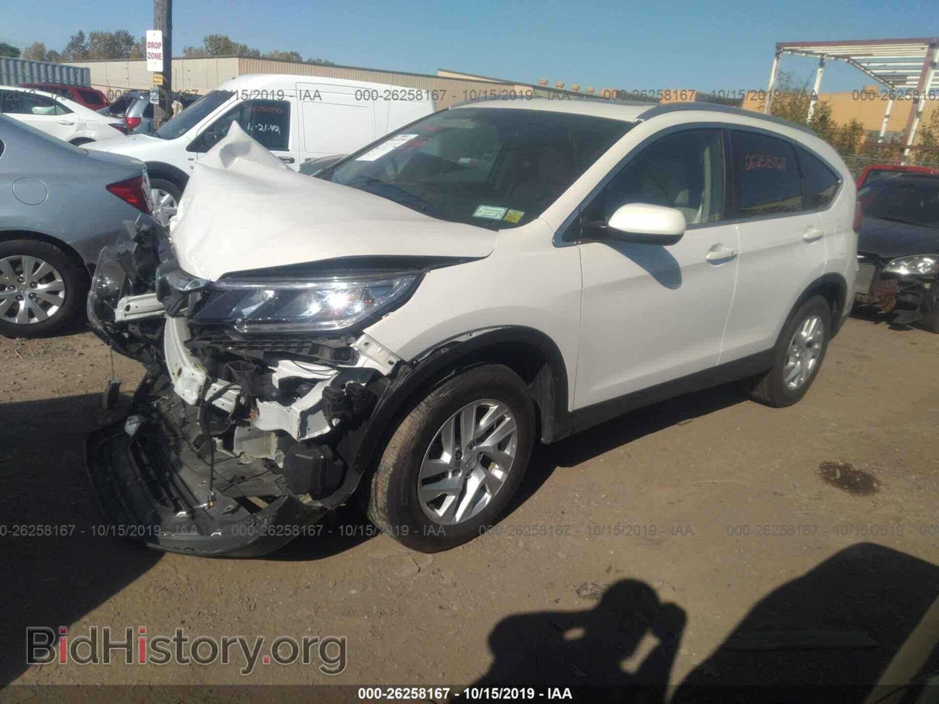 2015 HONDA CR-V - VIN: 5J6RM4H75FL092888 - Фото 2