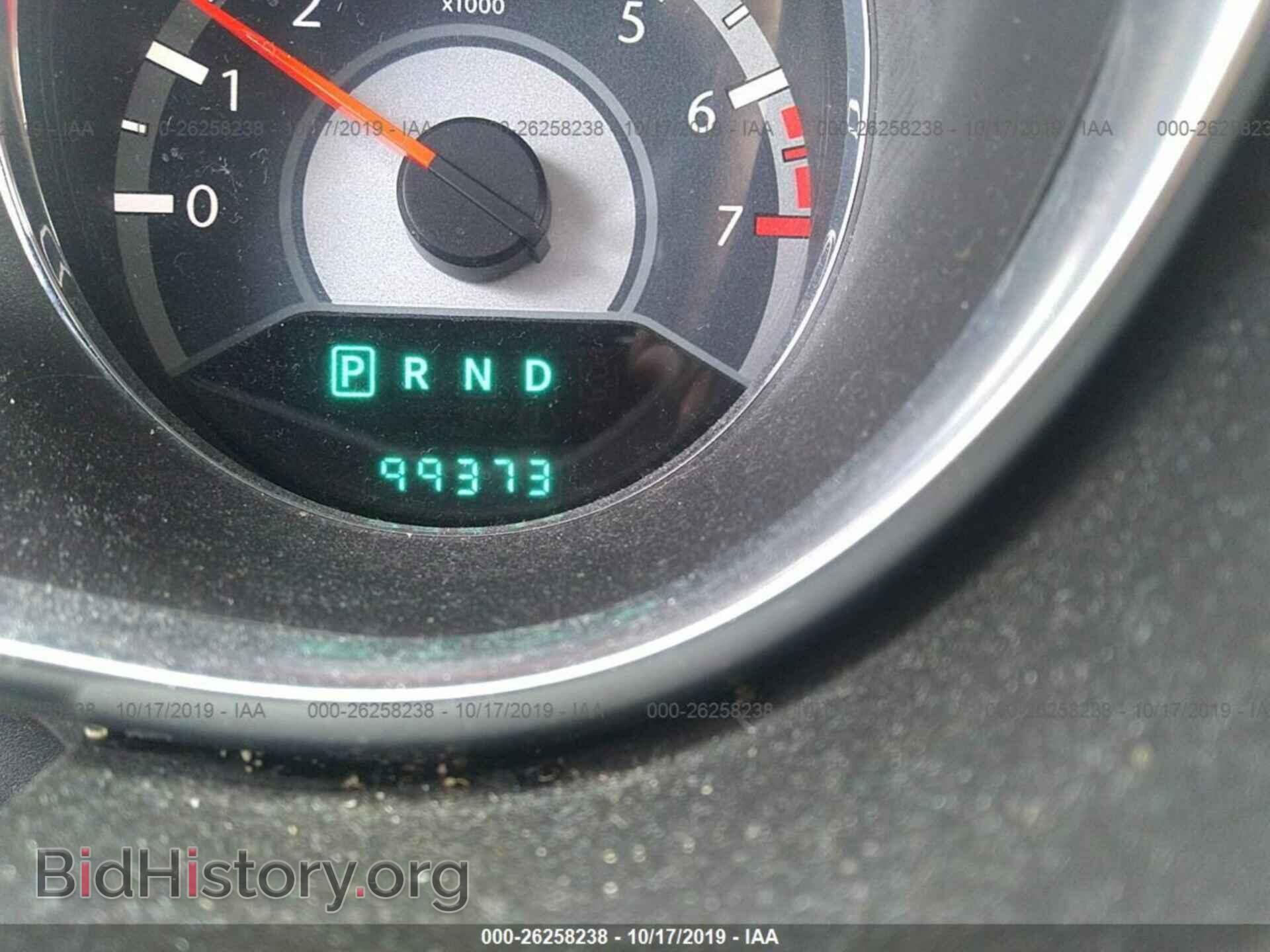 2013 CHRYSLER 200 - VIN: 1C3CCBBB7DN636314 - Photo 7