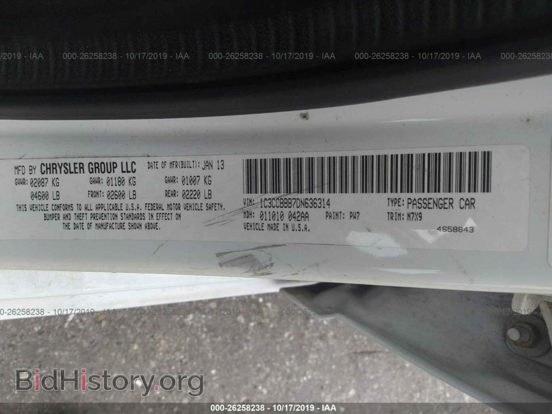 2013 CHRYSLER 200 - VIN: 1C3CCBBB7DN636314 - Photo 9