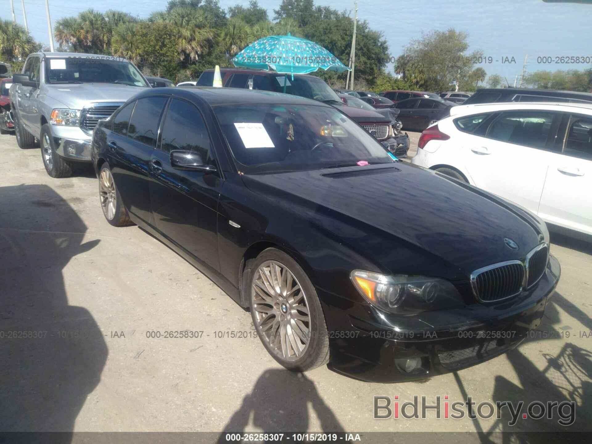 Photo WBAHL83537DT07789 - BMW 750 2007