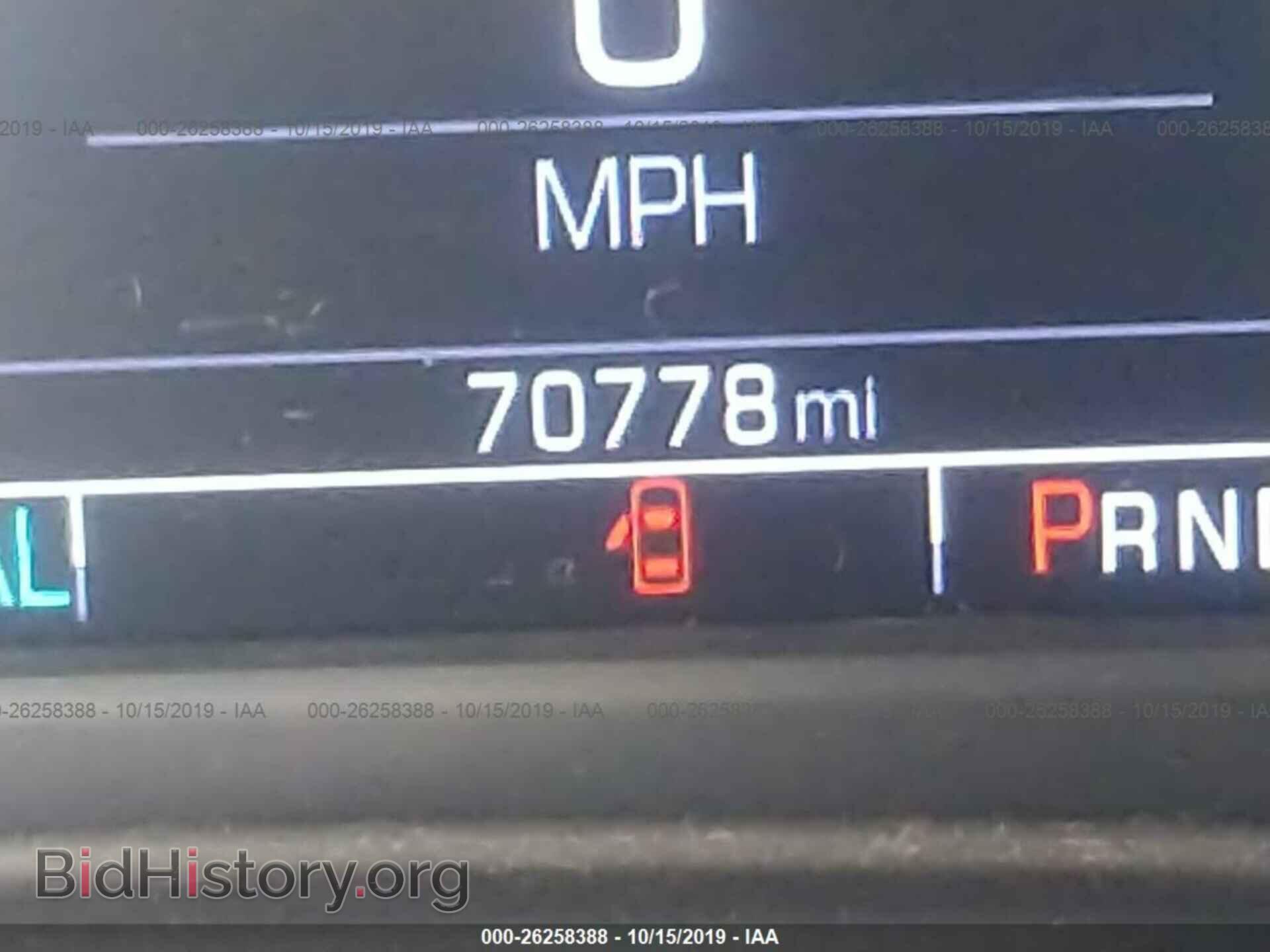 2017 GMC YUKON - VIN: 1GKS2BKC8HR147314 - Фото 7