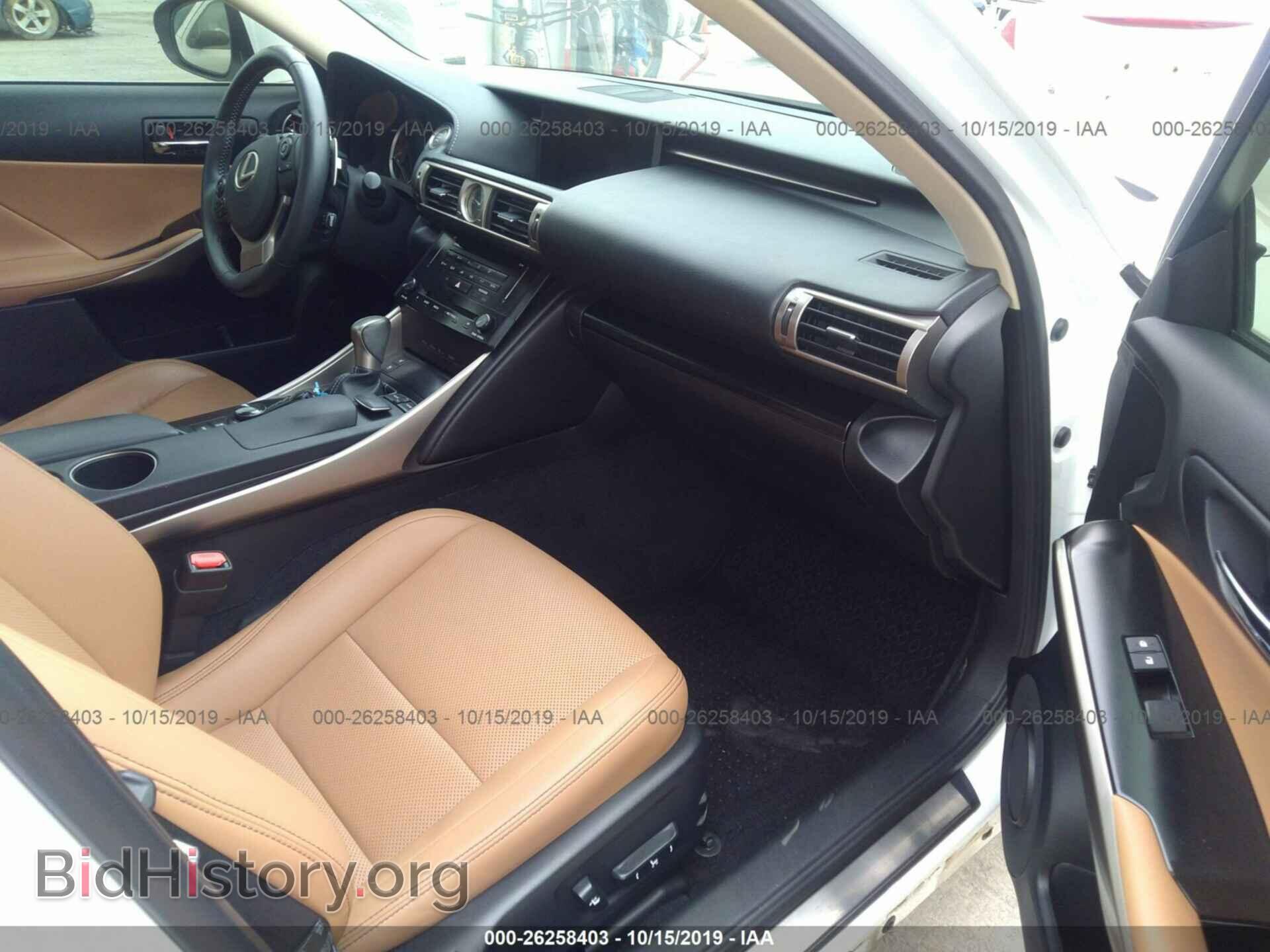 2014 LEXUS IS - VIN: JTHBE1D28E5006021 - Фото 5