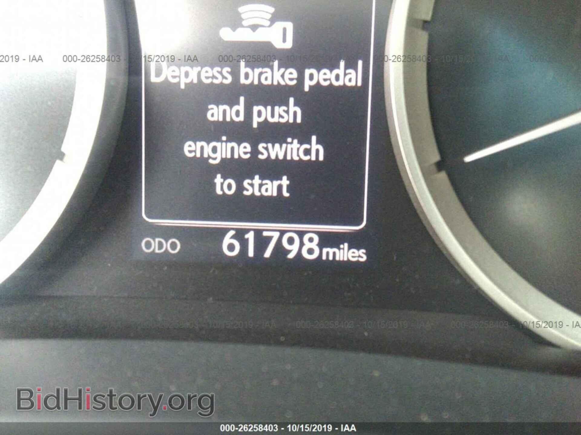 2014 LEXUS IS - VIN: JTHBE1D28E5006021 - Фото 7
