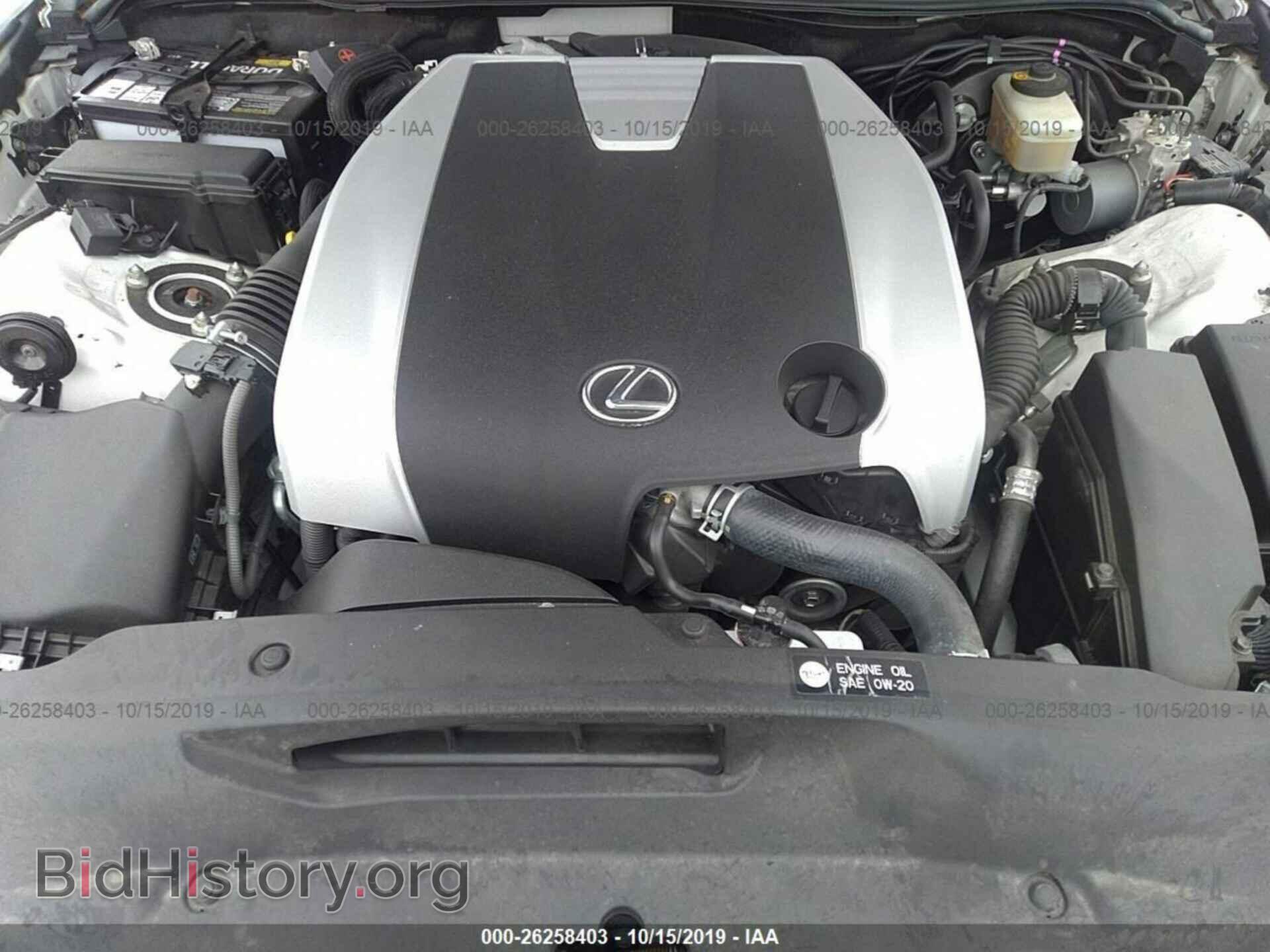 2014 LEXUS IS - VIN: JTHBE1D28E5006021 - Фото 10