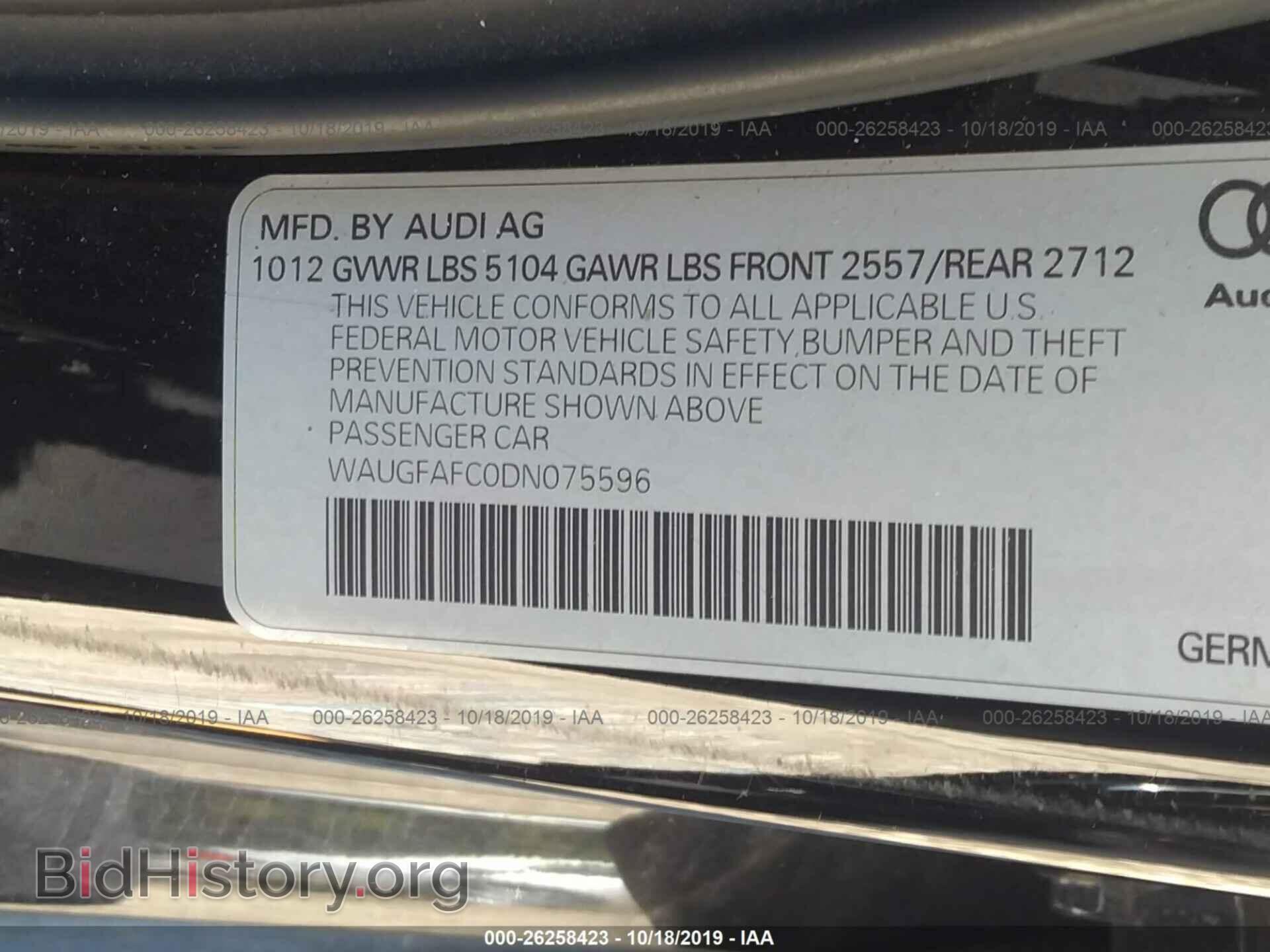 2013 AUDI A6 - VIN: WAUGFAFC0DN075596 - Фото 9