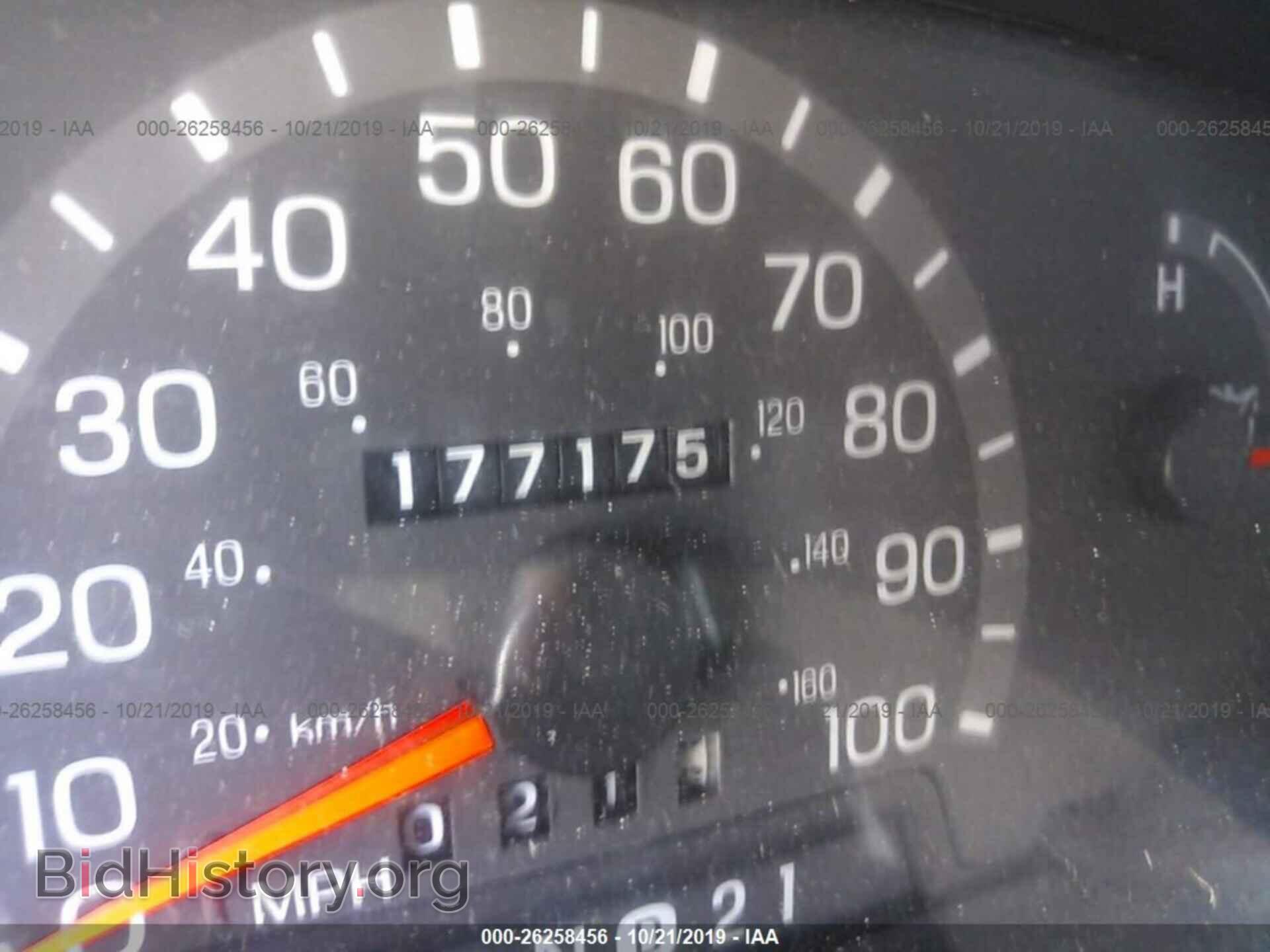 2000 FORD ECONOLINE - VIN: 1FTRE1425YHB65887 - Фото 7