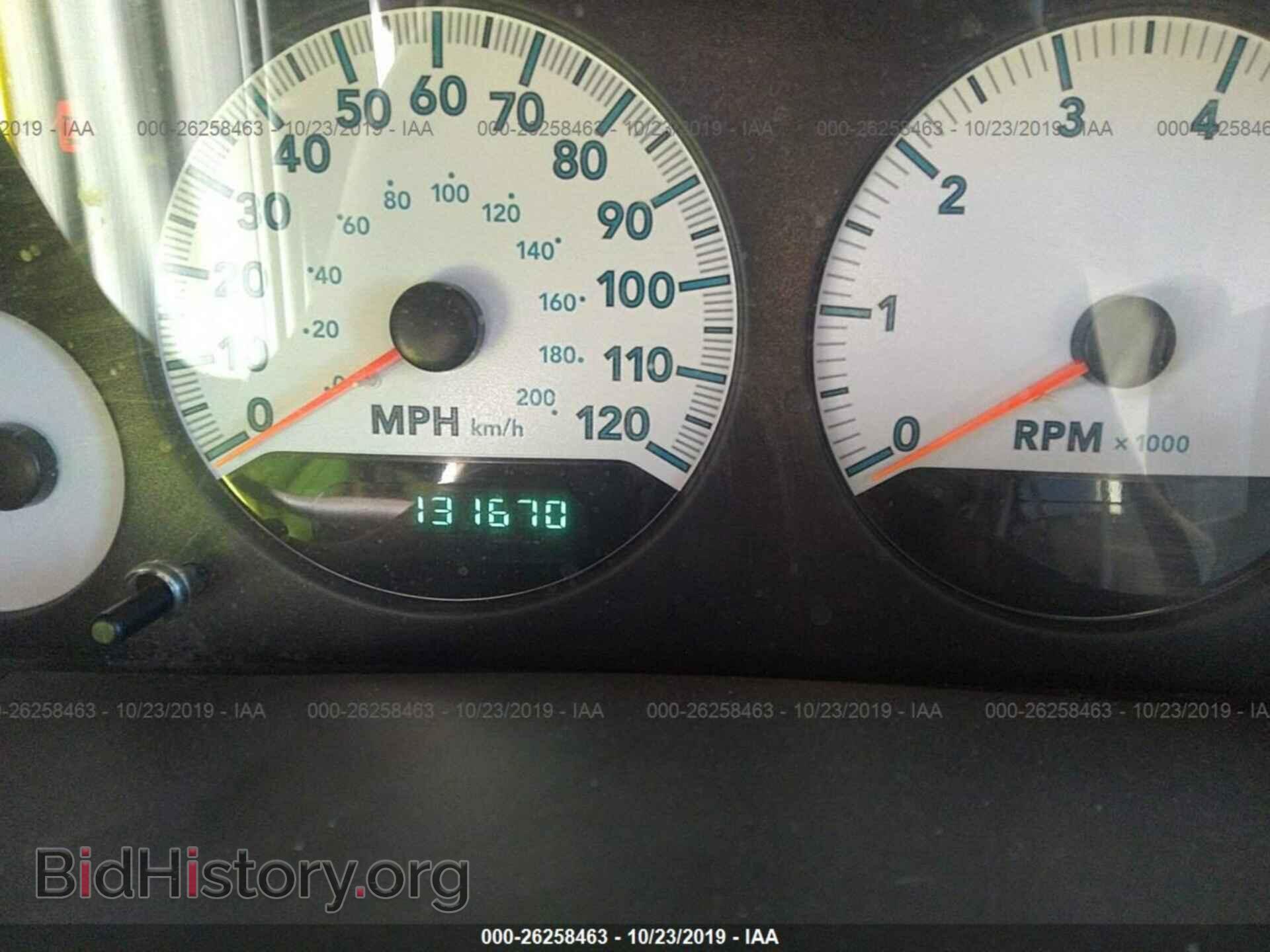 2005 DODGE GRAND CARAVAN - VIN: 1D4GP24R25B166579 - Фото 7