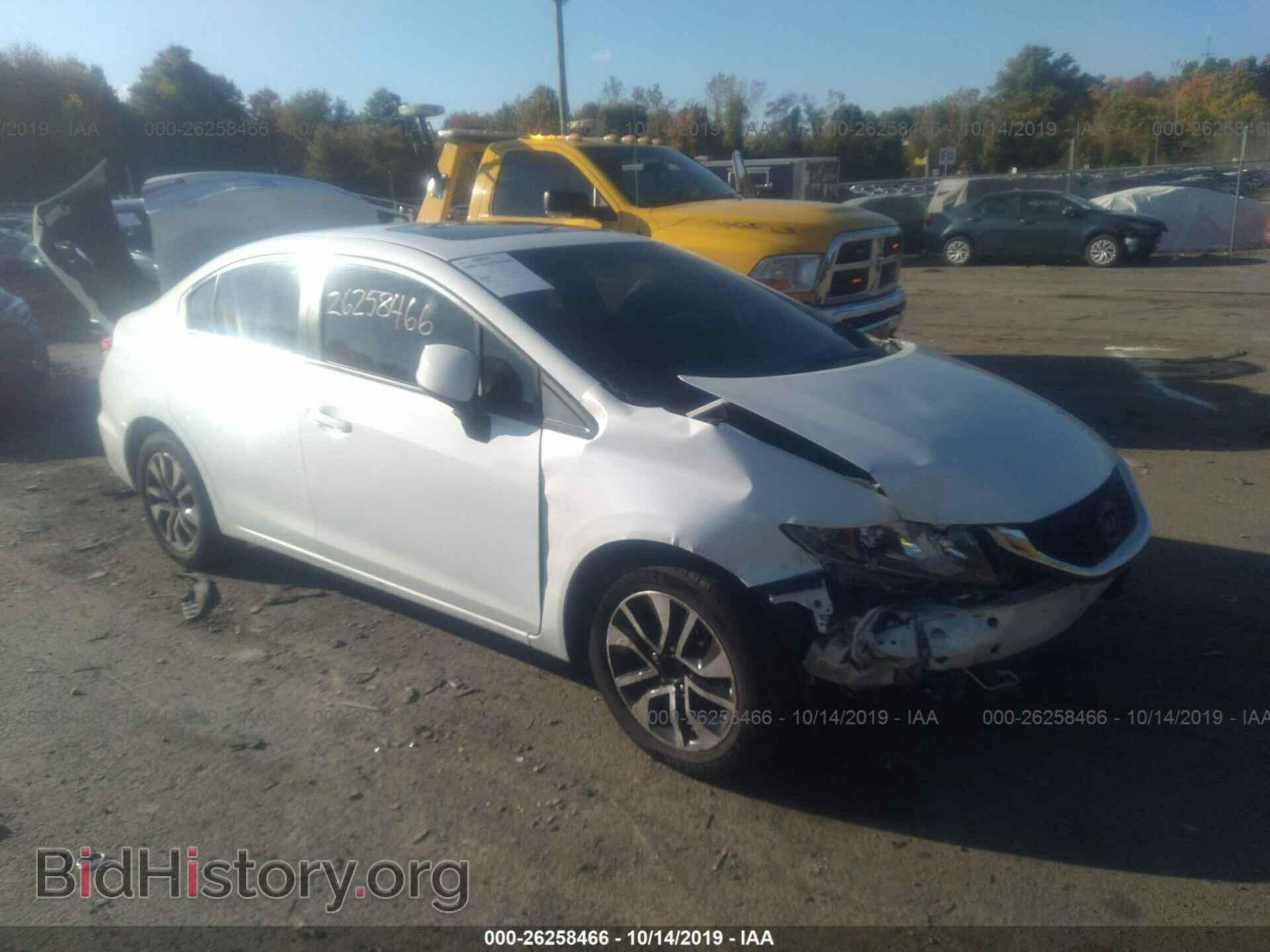 Photo 19XFB2F98DE261671 - HONDA CIVIC 2013