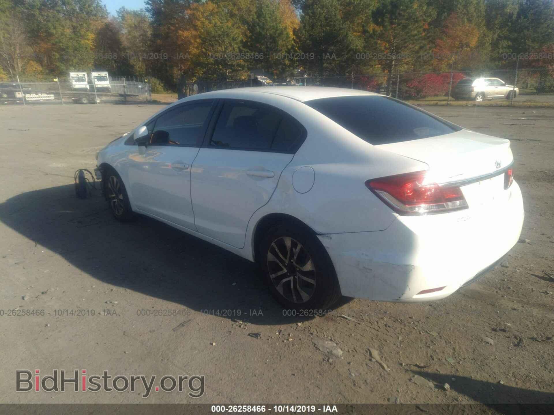2013 HONDA CIVIC - VIN: 19XFB2F98DE261671 - Фото 3