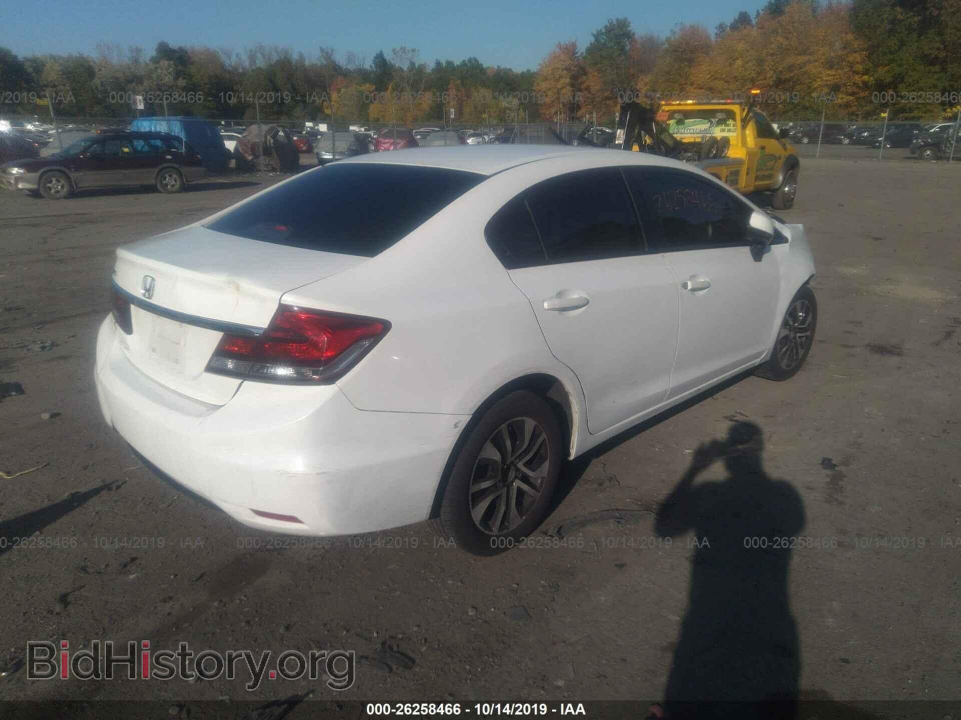 2013 HONDA CIVIC - VIN: 19XFB2F98DE261671 - Фото 4