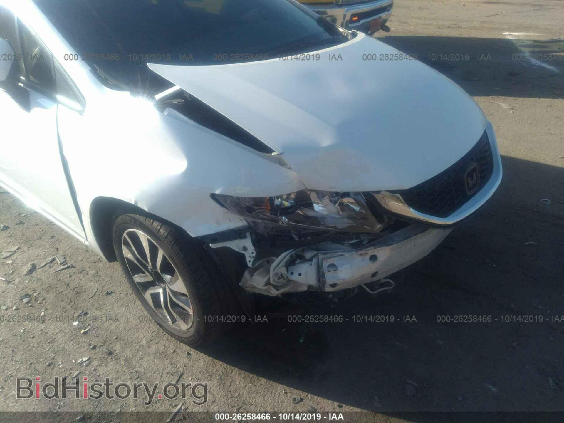 2013 HONDA CIVIC - VIN: 19XFB2F98DE261671 - Фото 6