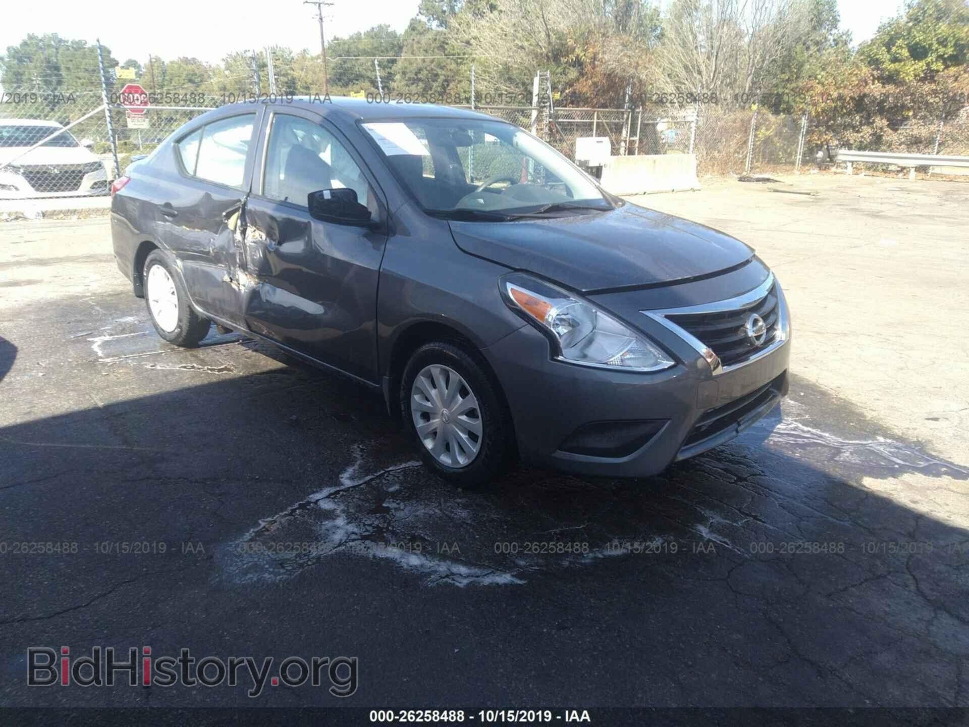 Фотография 3N1CN7AP3HL903263 - NISSAN VERSA 2017