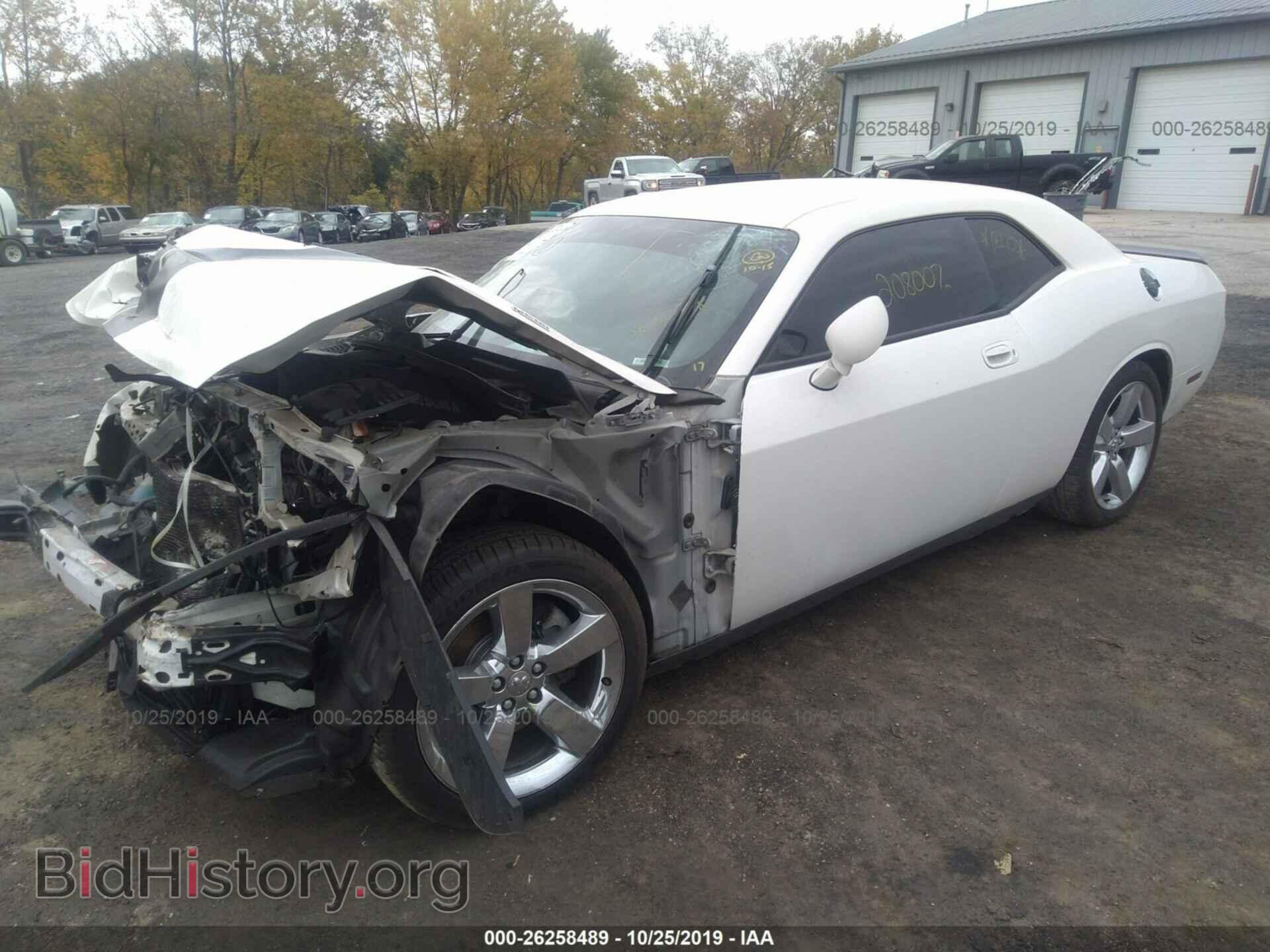 2010 DODGE CHALLENGER - VIN: 2B3CJ5DT7AH190079 - Фото 2