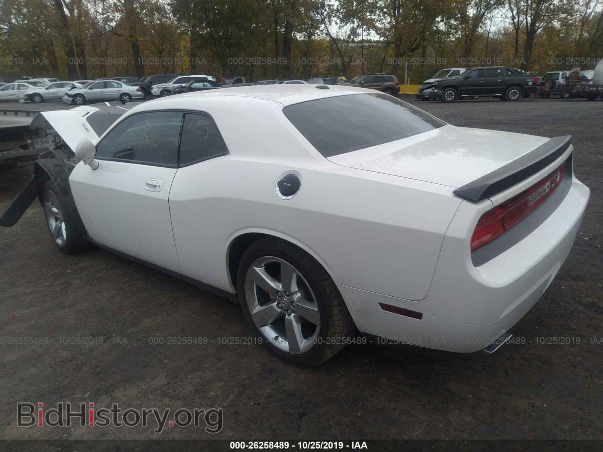 2010 DODGE CHALLENGER - VIN: 2B3CJ5DT7AH190079 - Фото 3