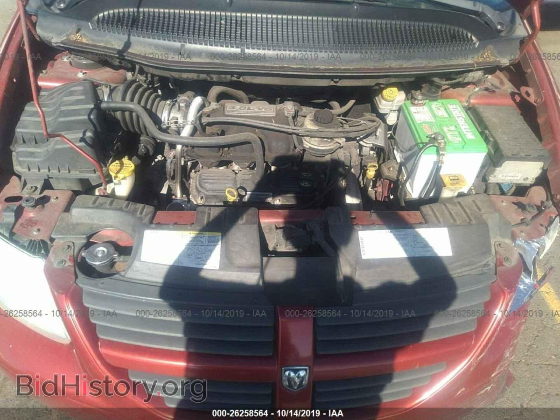 2007 DODGE GRAND CARAVAN - VIN: 2D4GP44L97R339073 - Фото 10
