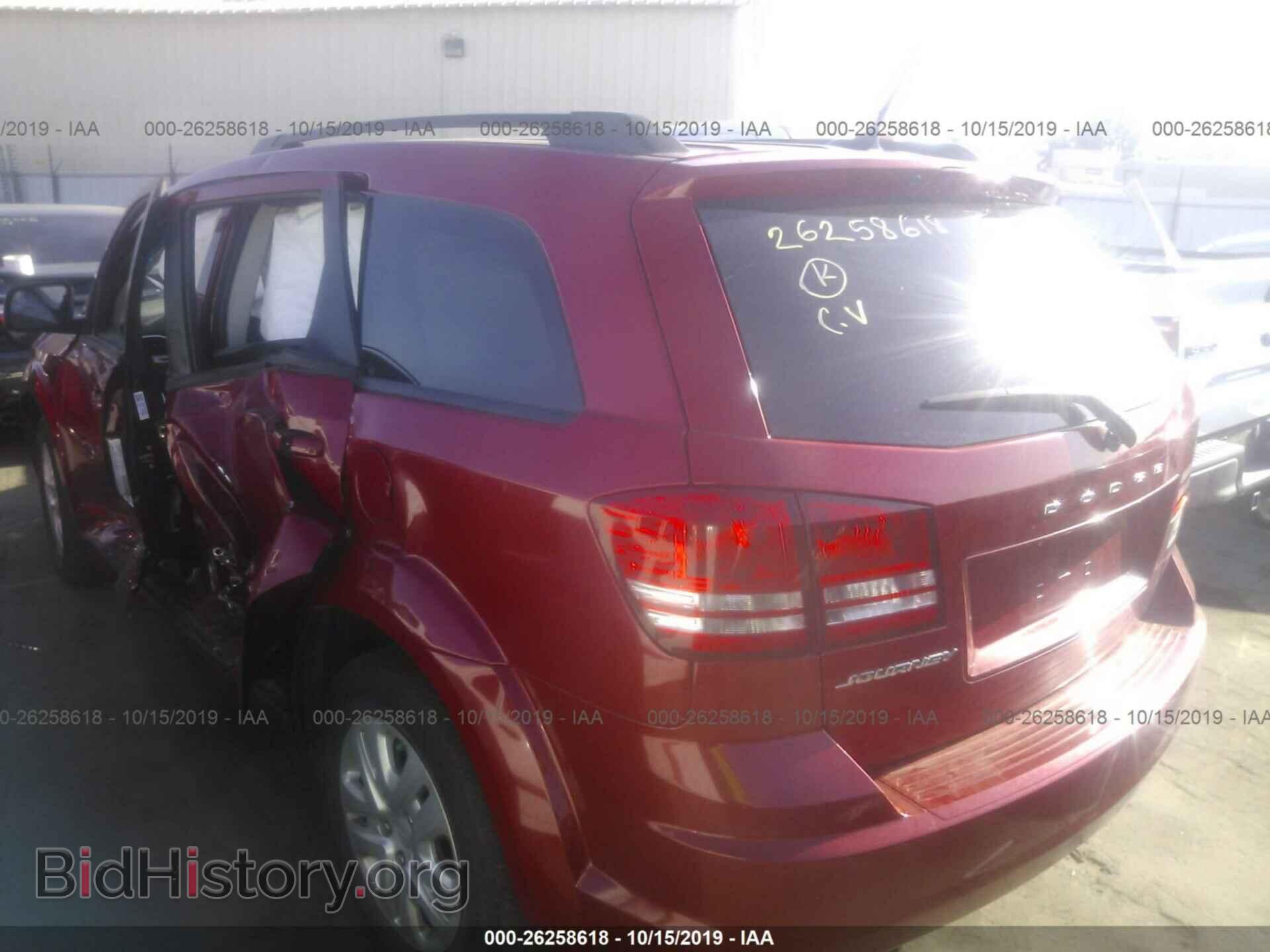 2016 DODGE JOURNEY - VIN: 3C4PDCAB3GT219343 - Фото 3