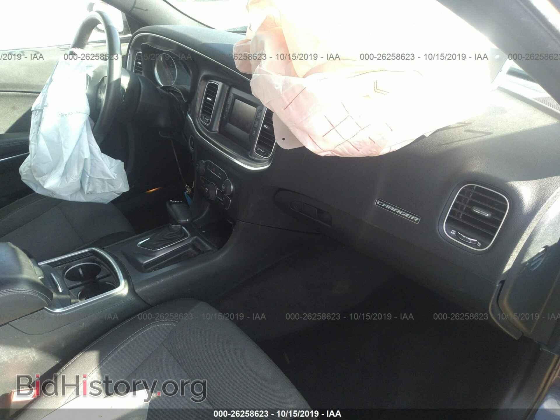 2016 DODGE CHARGER - VIN: 2C3CDXBGXGH286356 - Фото 5