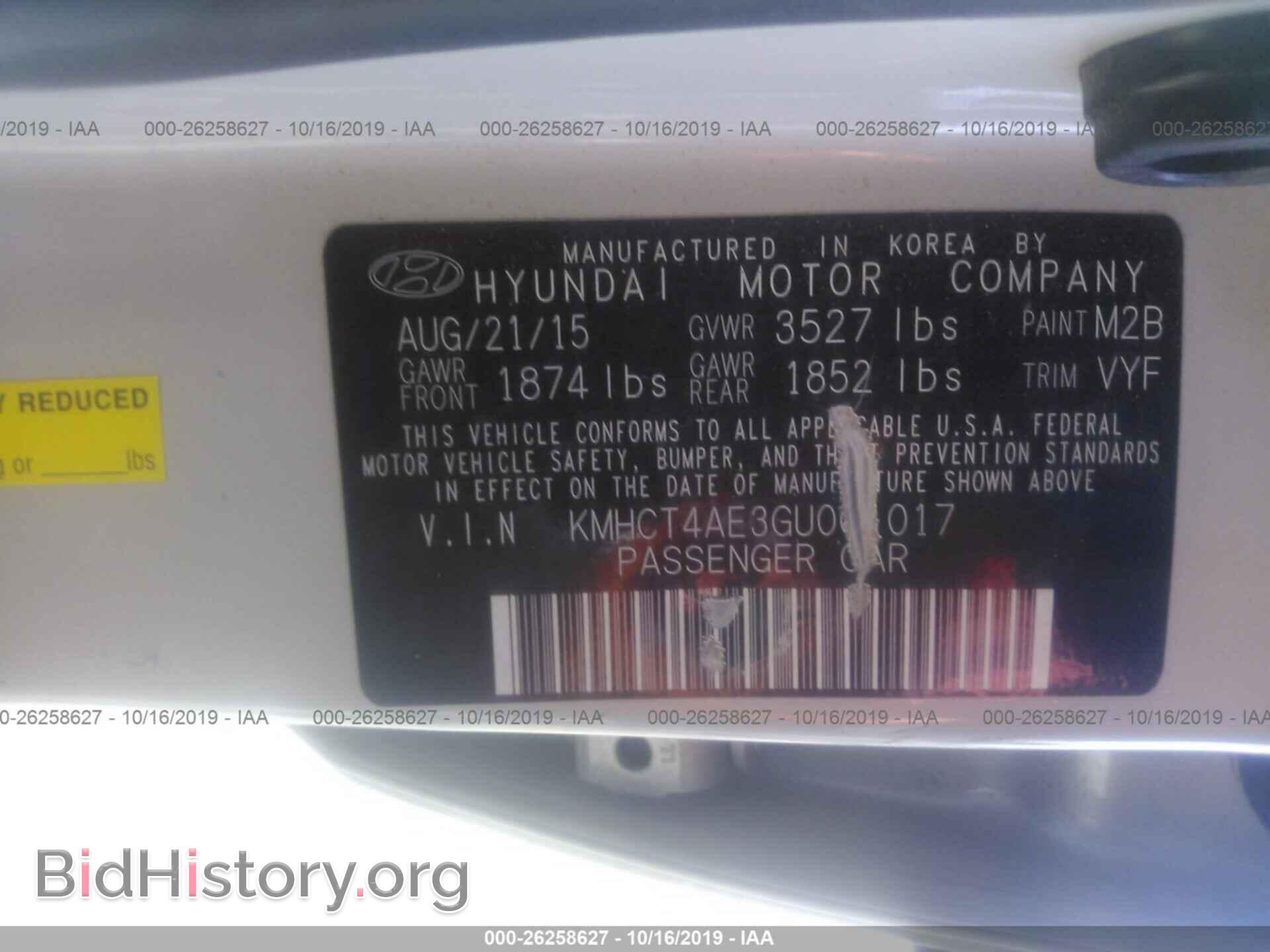 2016 HYUNDAI ACCENT - VIN: KMHCT4AE3GU001017 - Фото 9