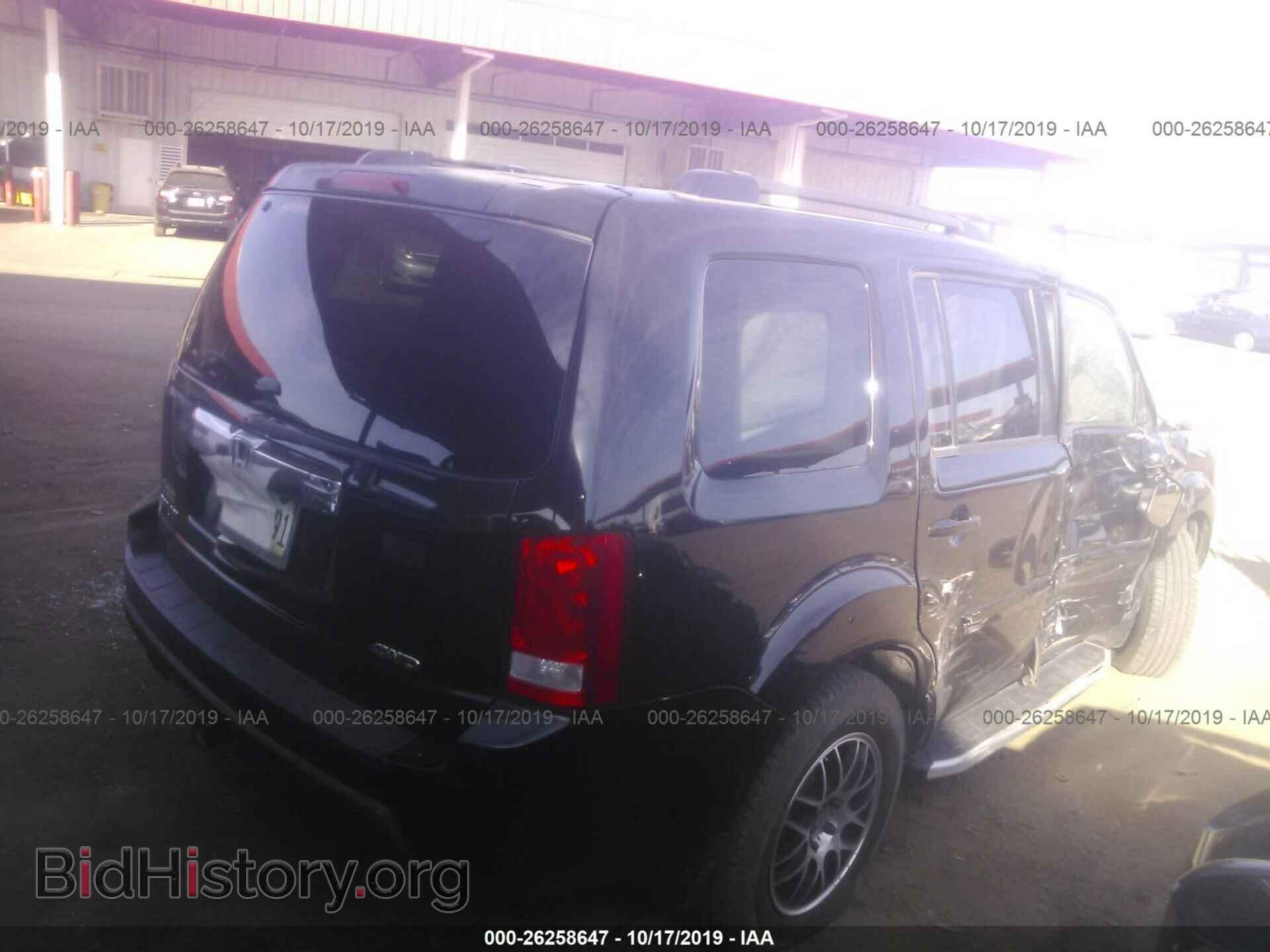2011 HONDA PILOT - VIN: 5FNYF4H54BB085258 - Фото 4
