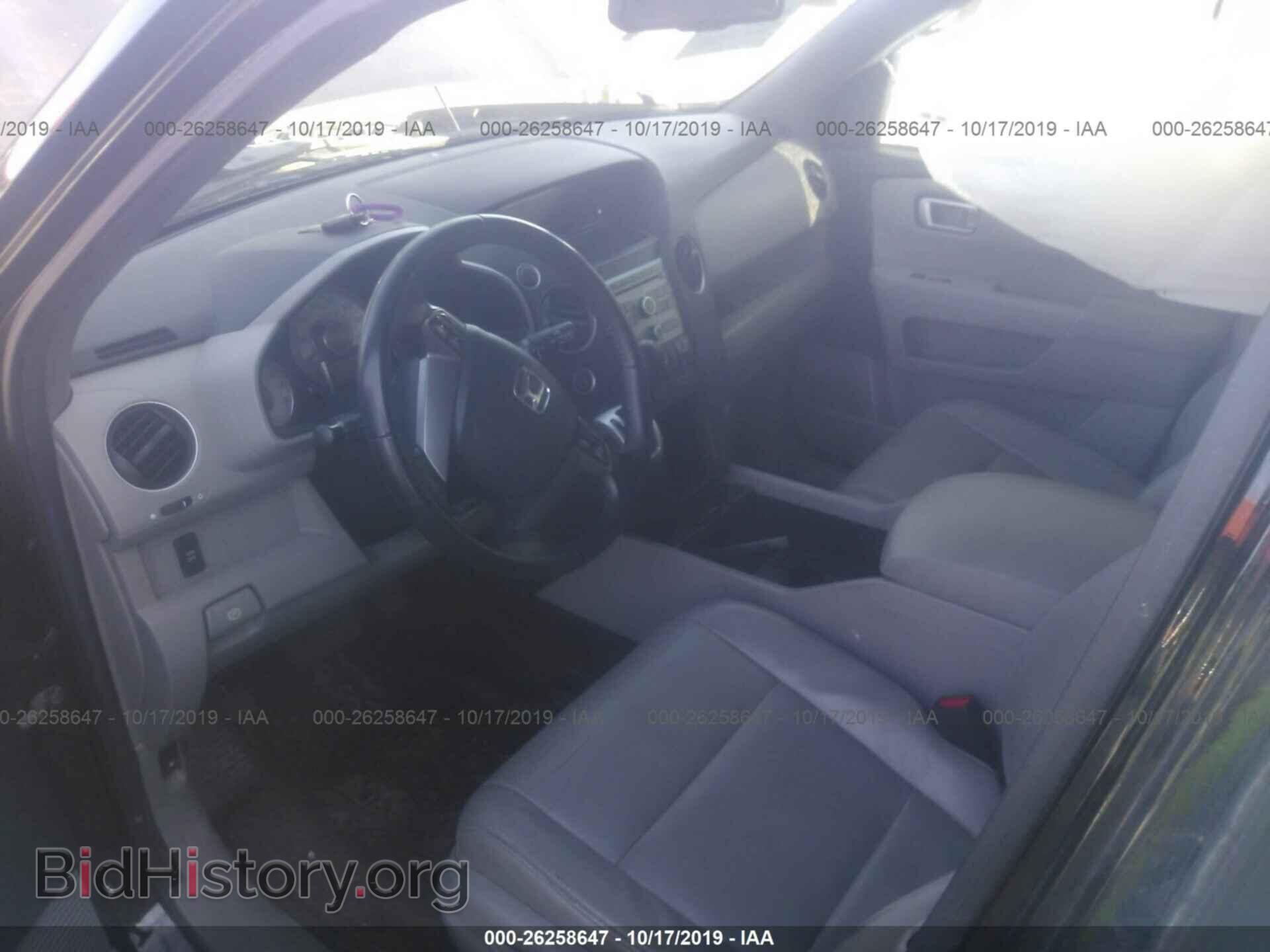 2011 HONDA PILOT - VIN: 5FNYF4H54BB085258 - Фото 5