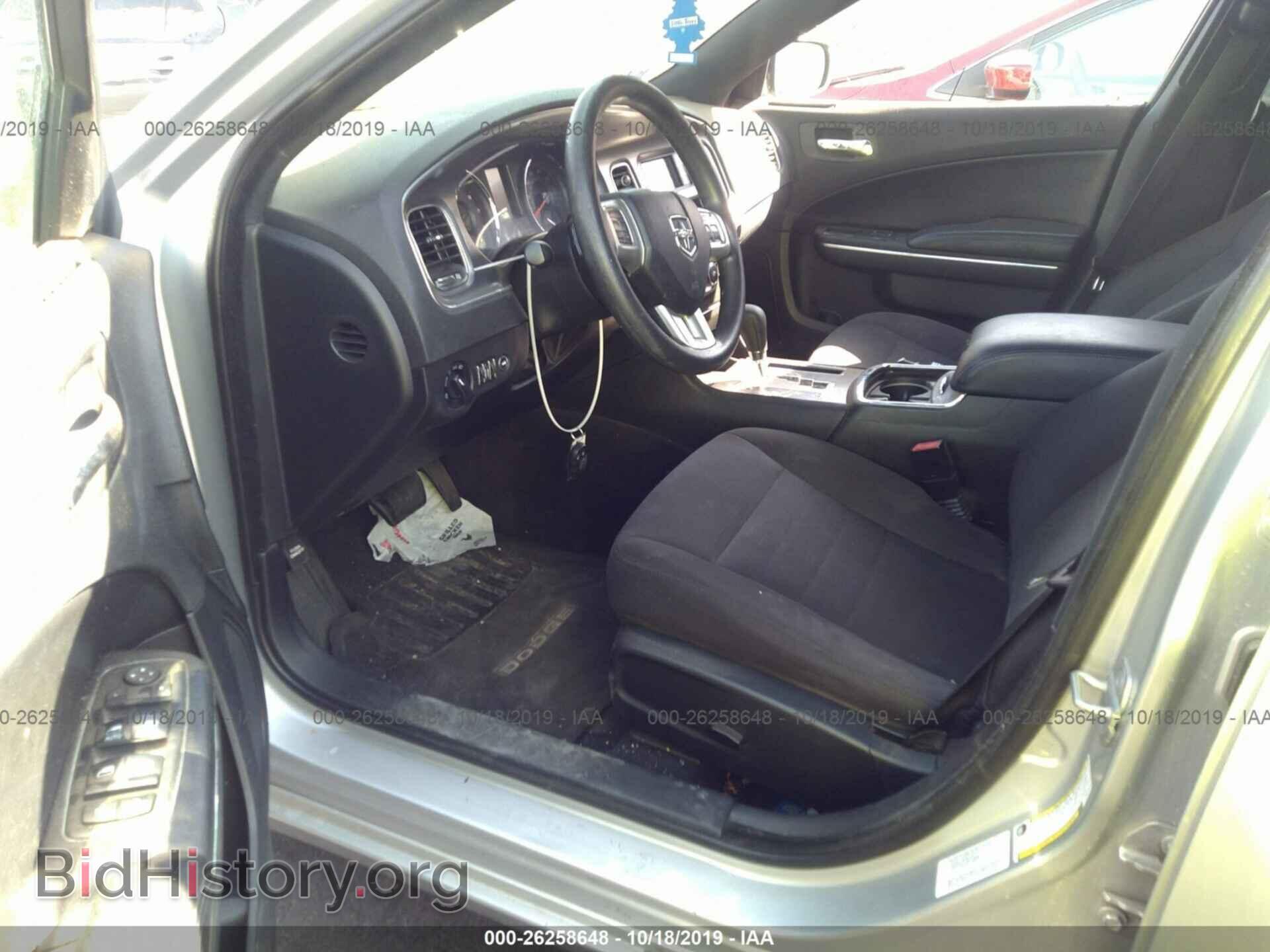 2012 DODGE CHARGER - VIN: 2C3CDXBG4CH219570 - Фото 5
