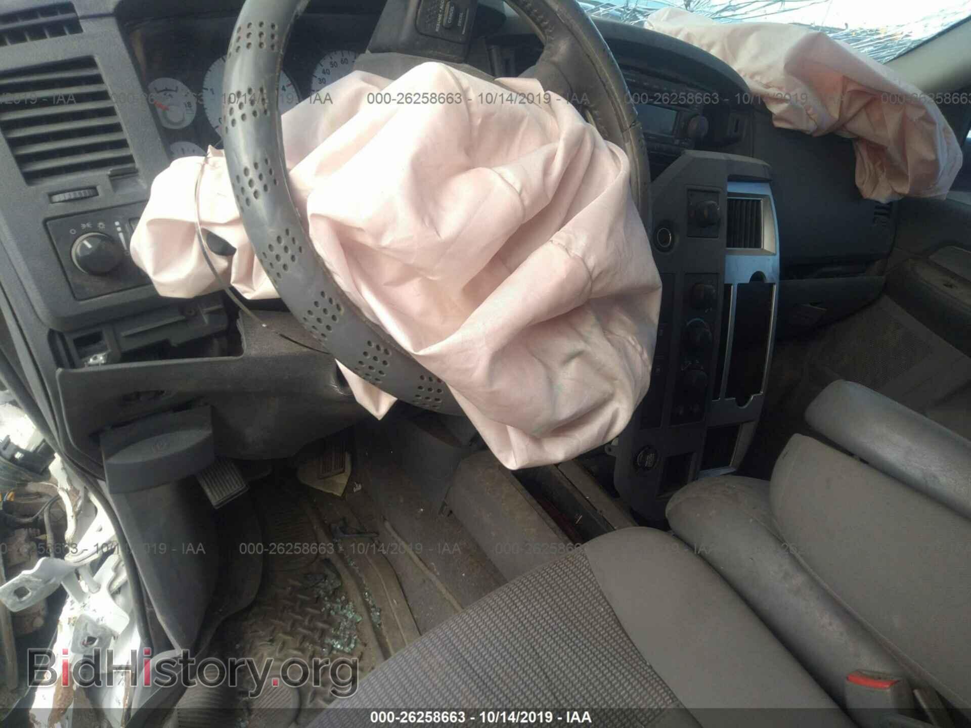 2008 DODGE RAM 3500 - VIN: 3D7MX49A08G232224 - Фото 5