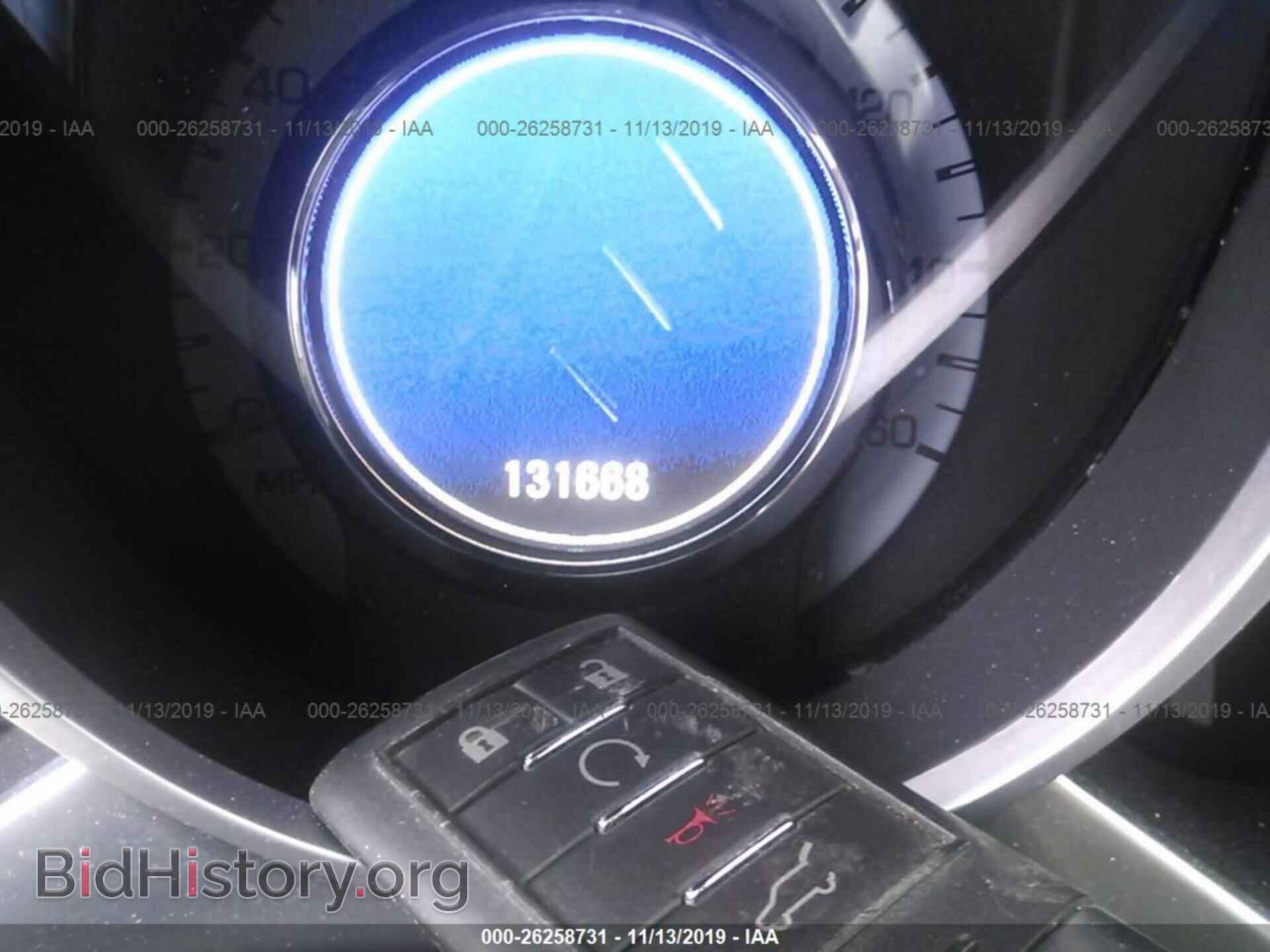 2012 CADILLAC SRX - VIN: 3GYFNAE33CS512220 - Photo 7