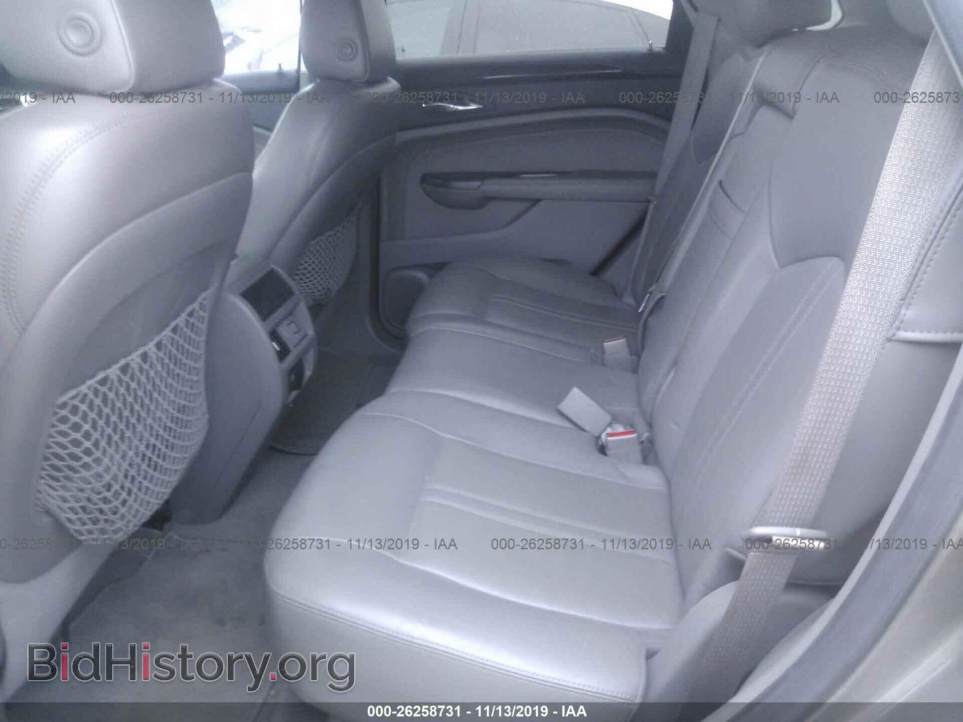 2012 CADILLAC SRX - VIN: 3GYFNAE33CS512220 - Photo 8